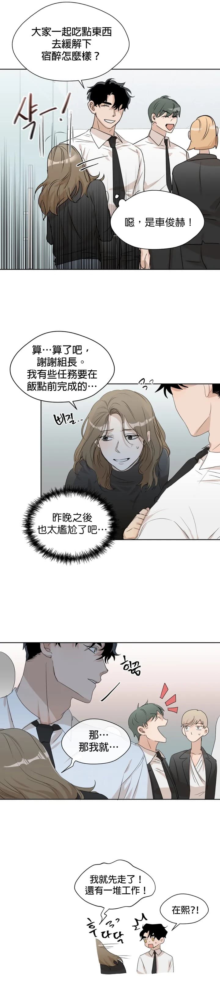 post?.name || ""
                }-38