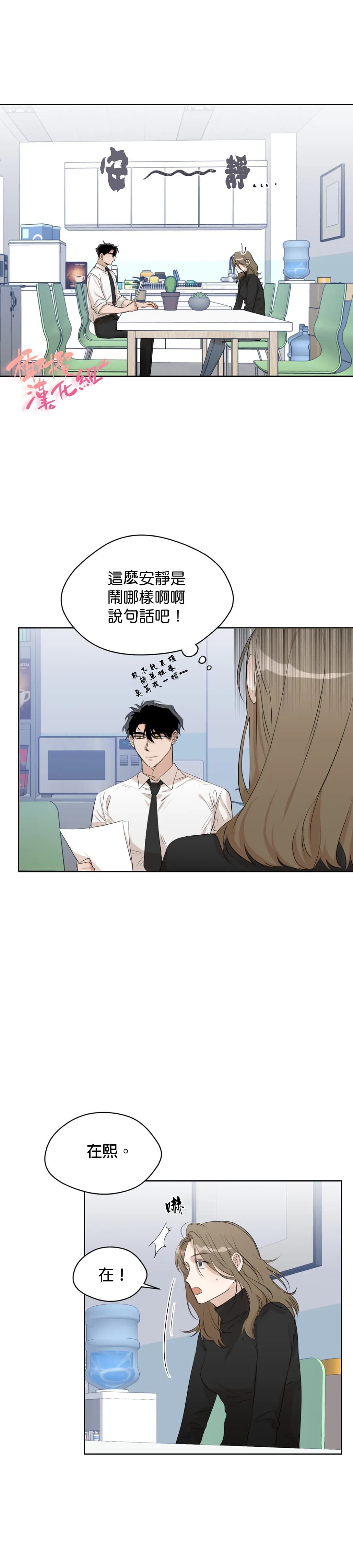 post?.name || ""
                }-48