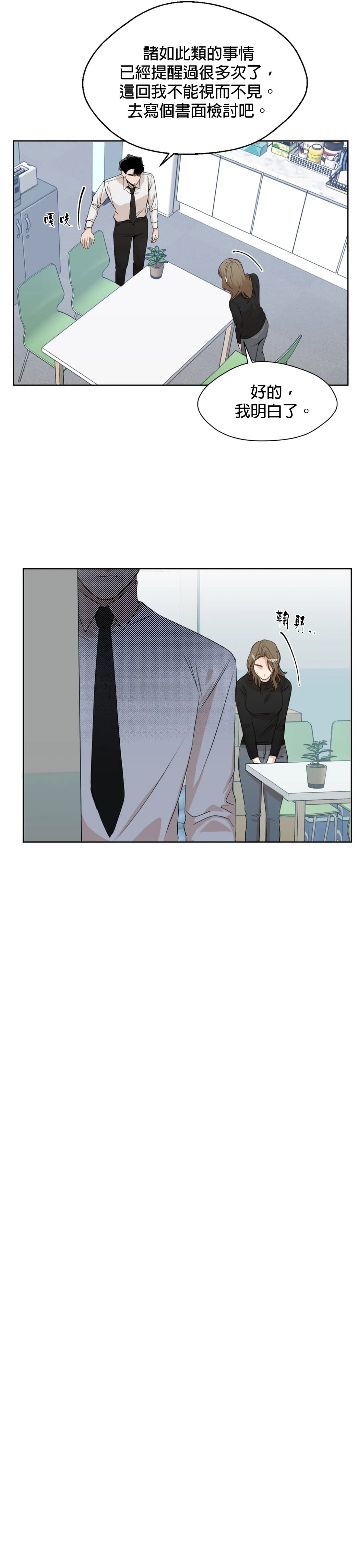 post?.name || ""
                }-51