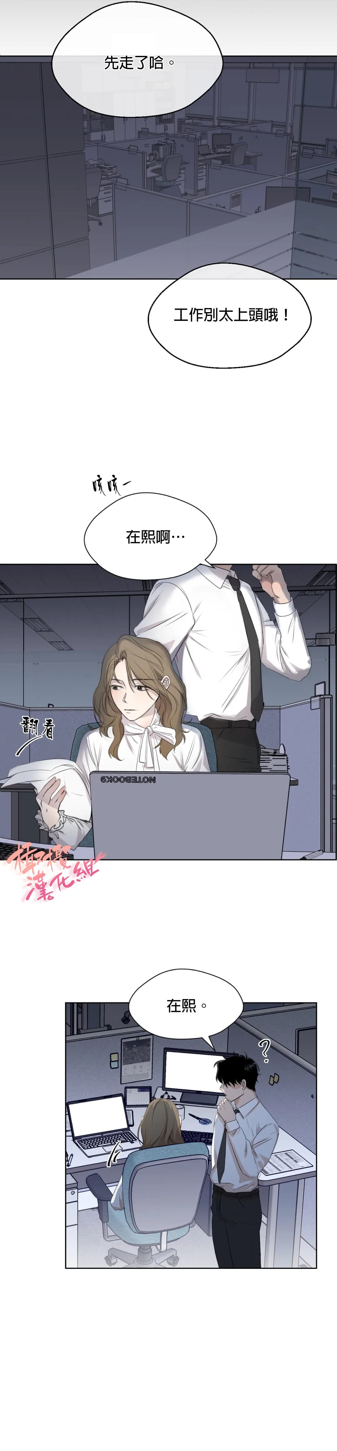 post?.name || ""
                }-57