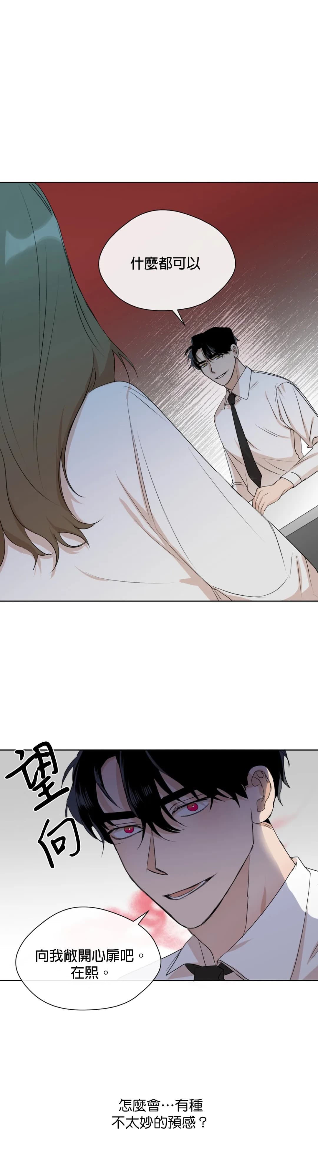 post?.name || ""
                }-64