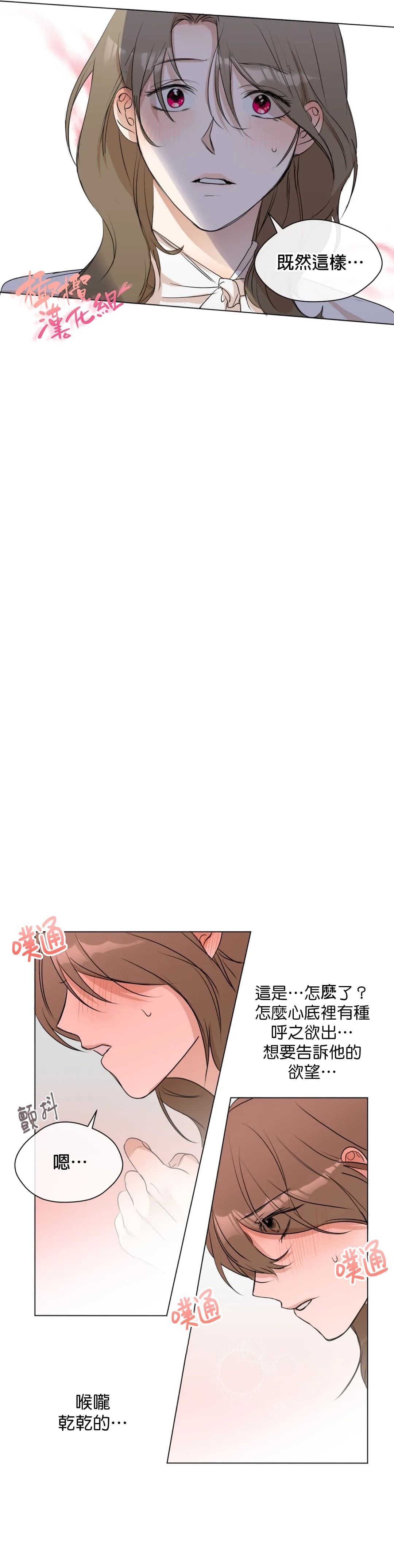post?.name || ""
                }-65