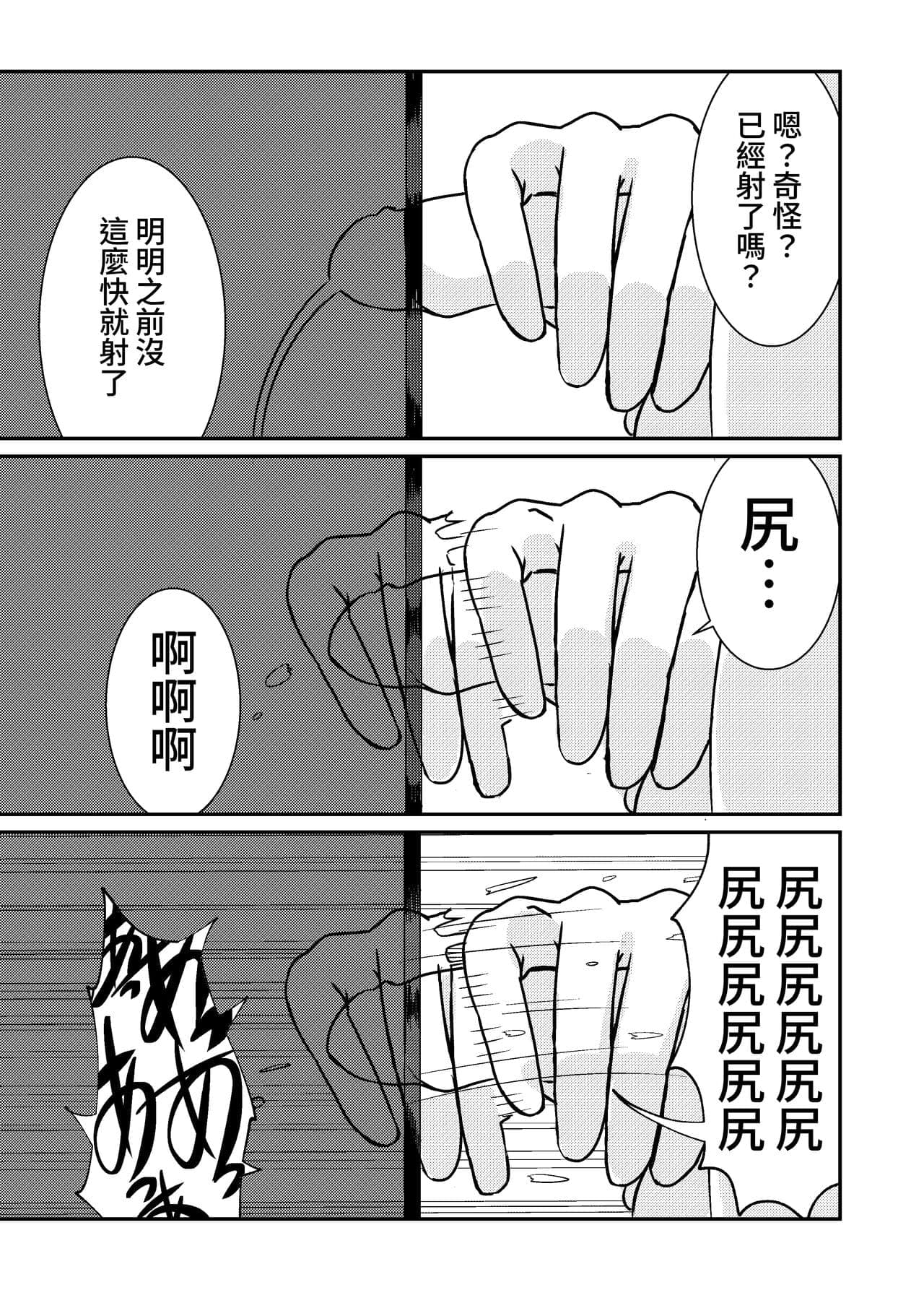 post?.name || ""
                }-12
