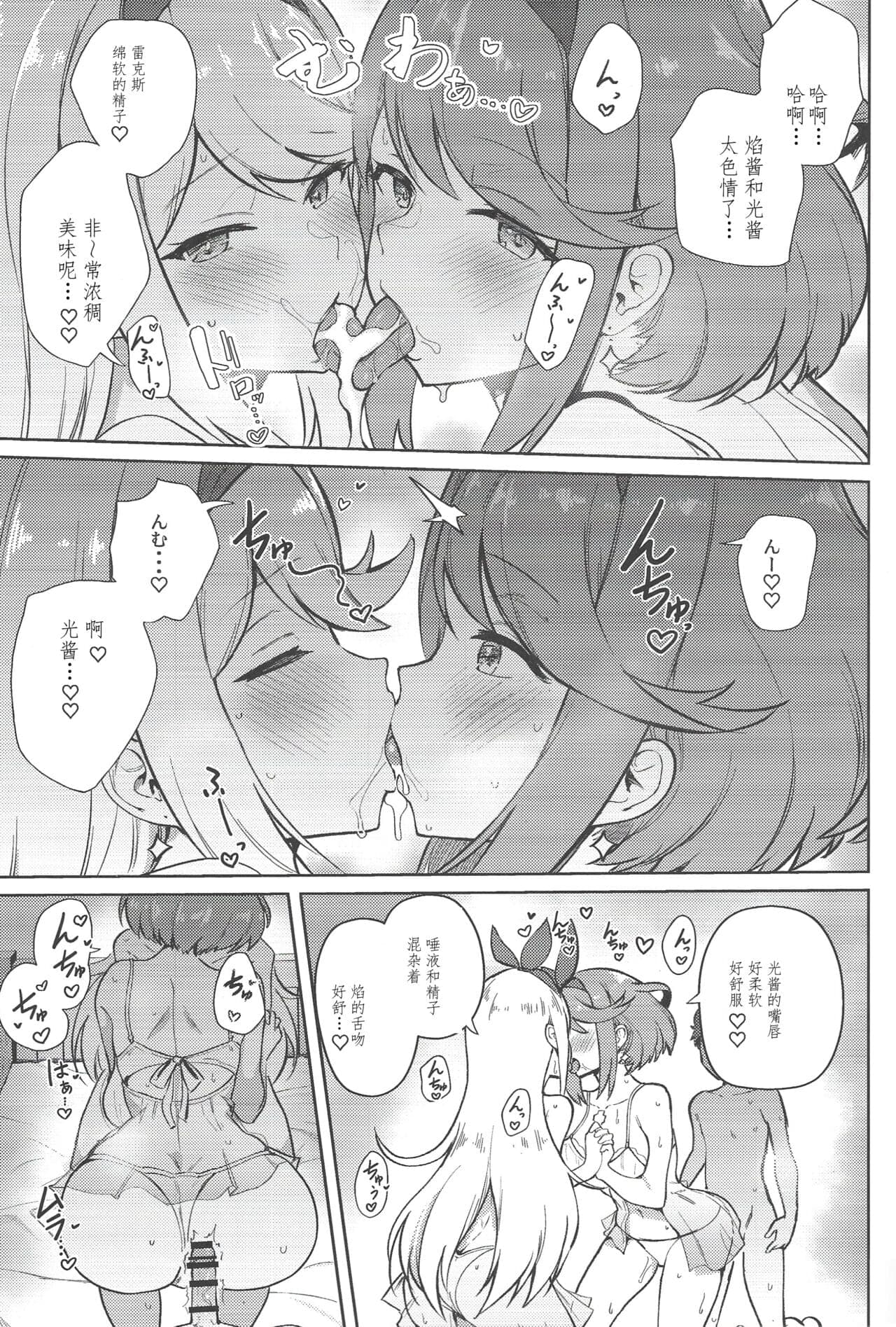 post?.name || ""
                }-21