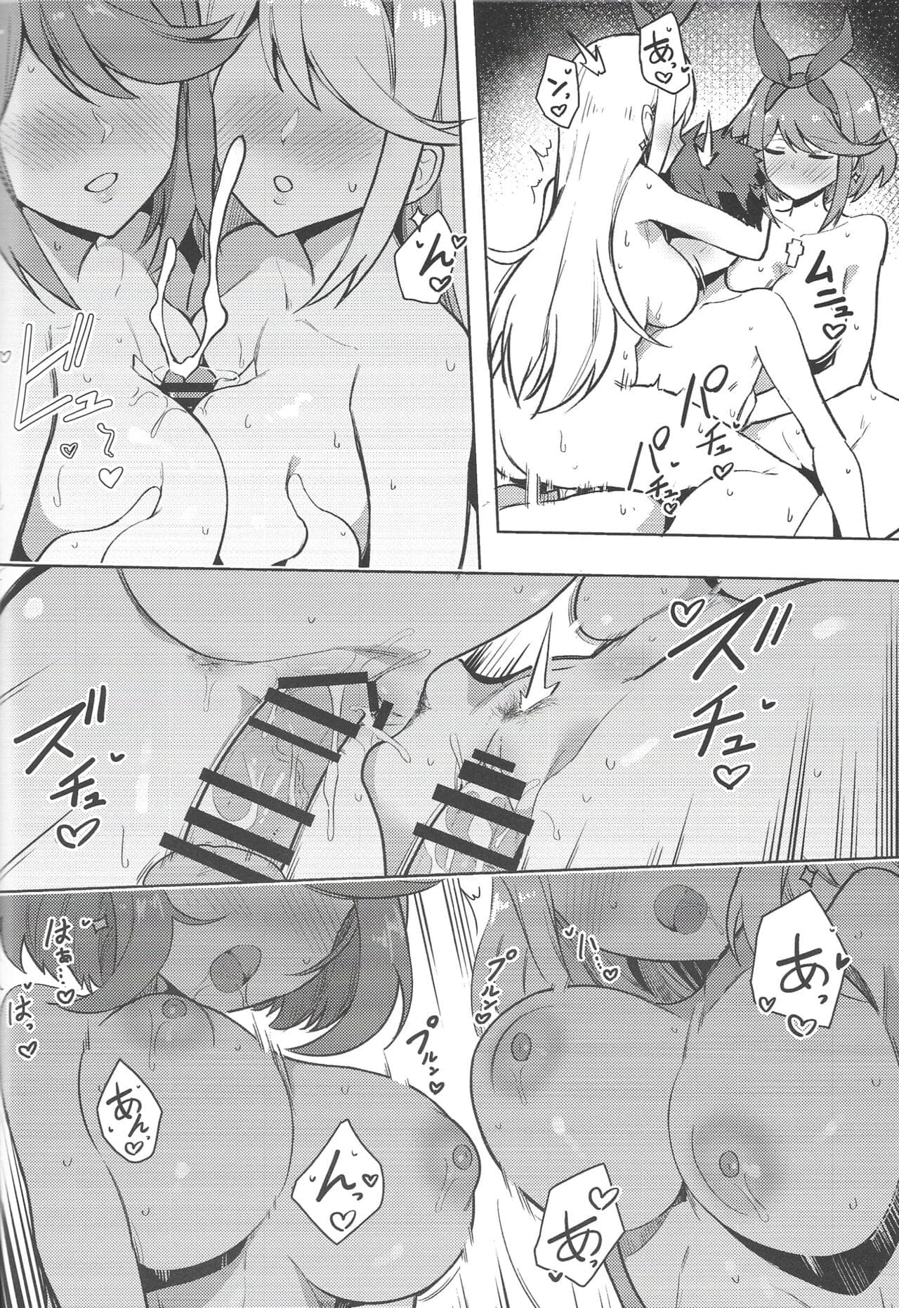 post?.name || ""
                }-26
