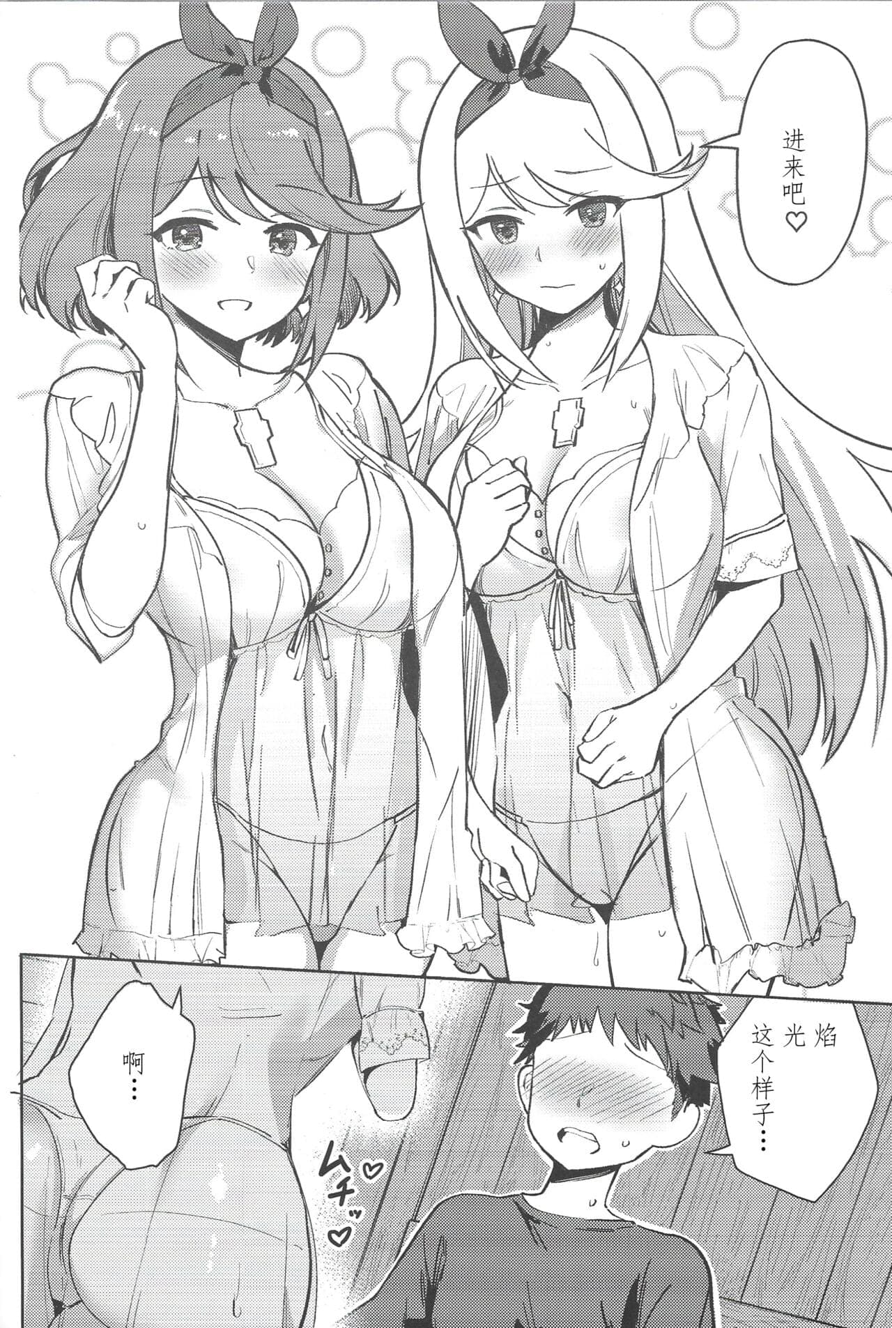 post?.name || ""
                }-6