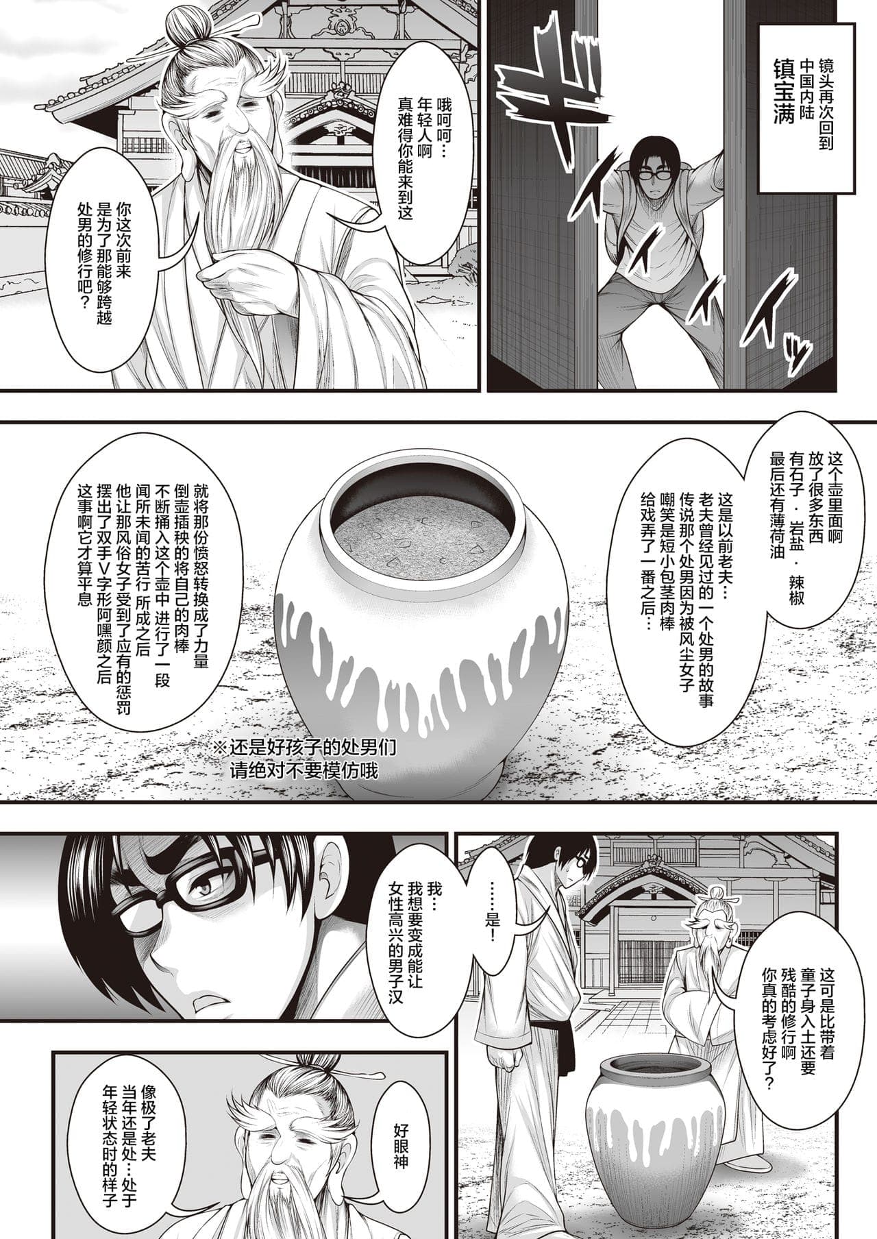 post?.name || ""
                }-12