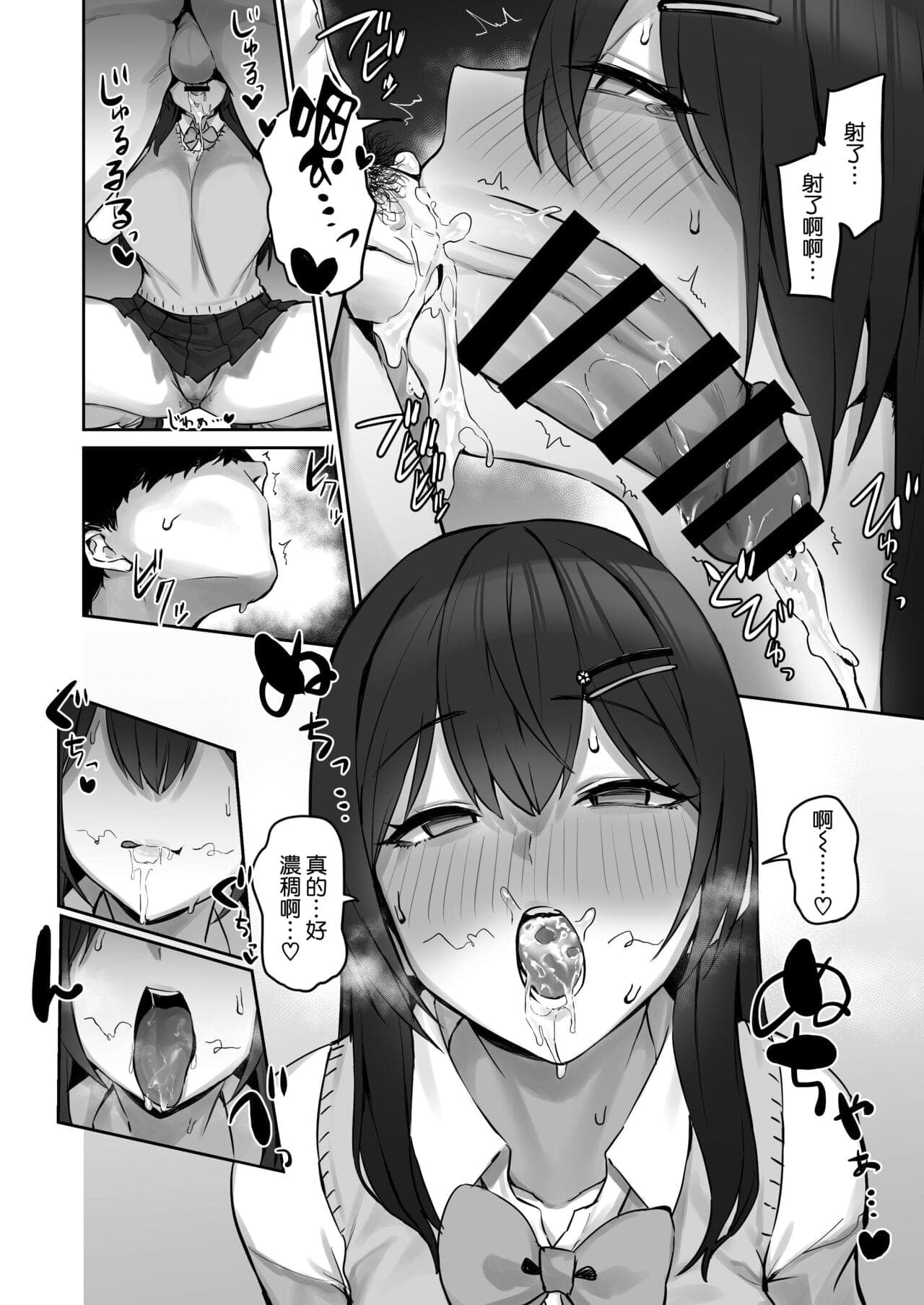 post?.name || ""
                }-15