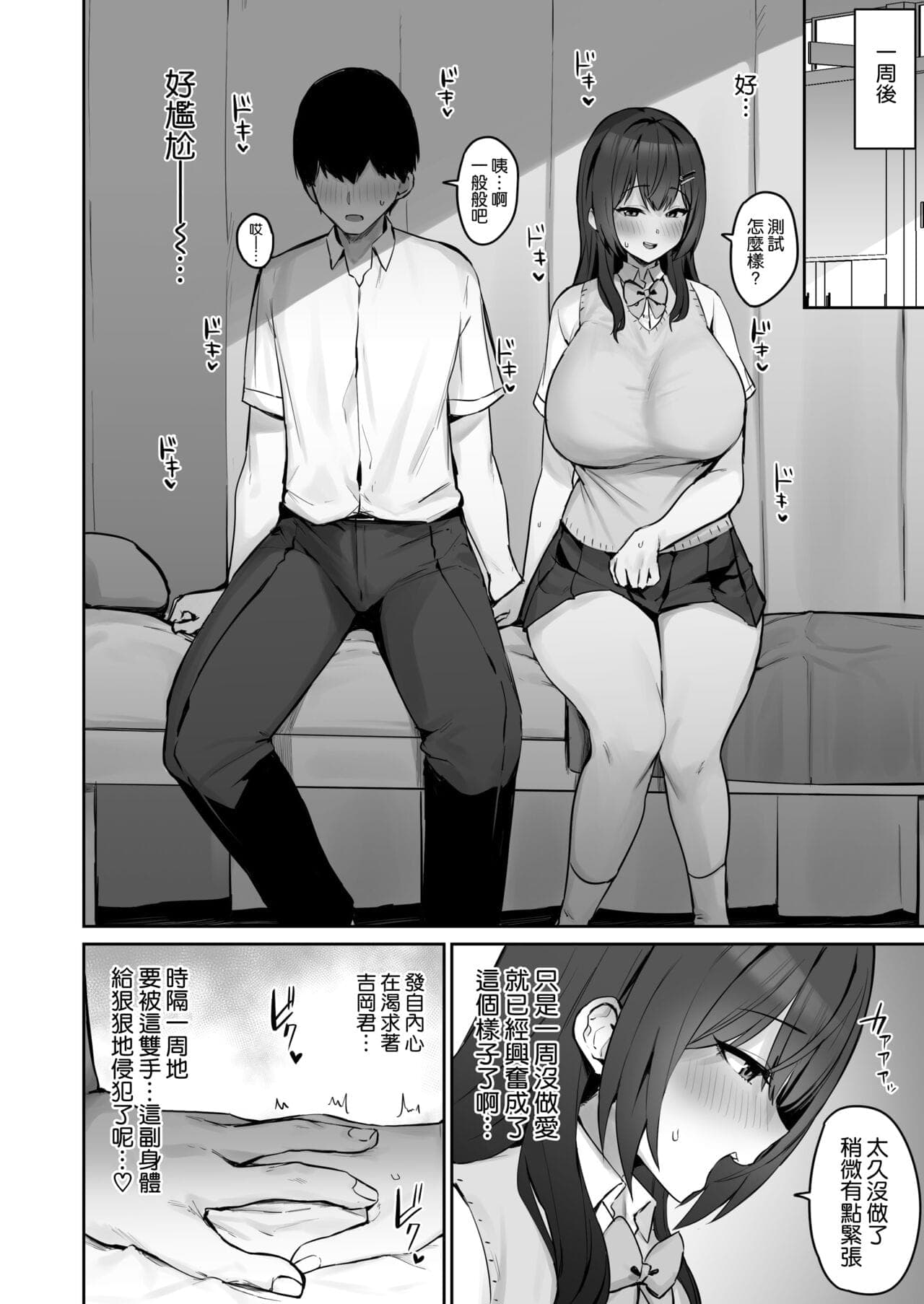 post?.name || ""
                }-39