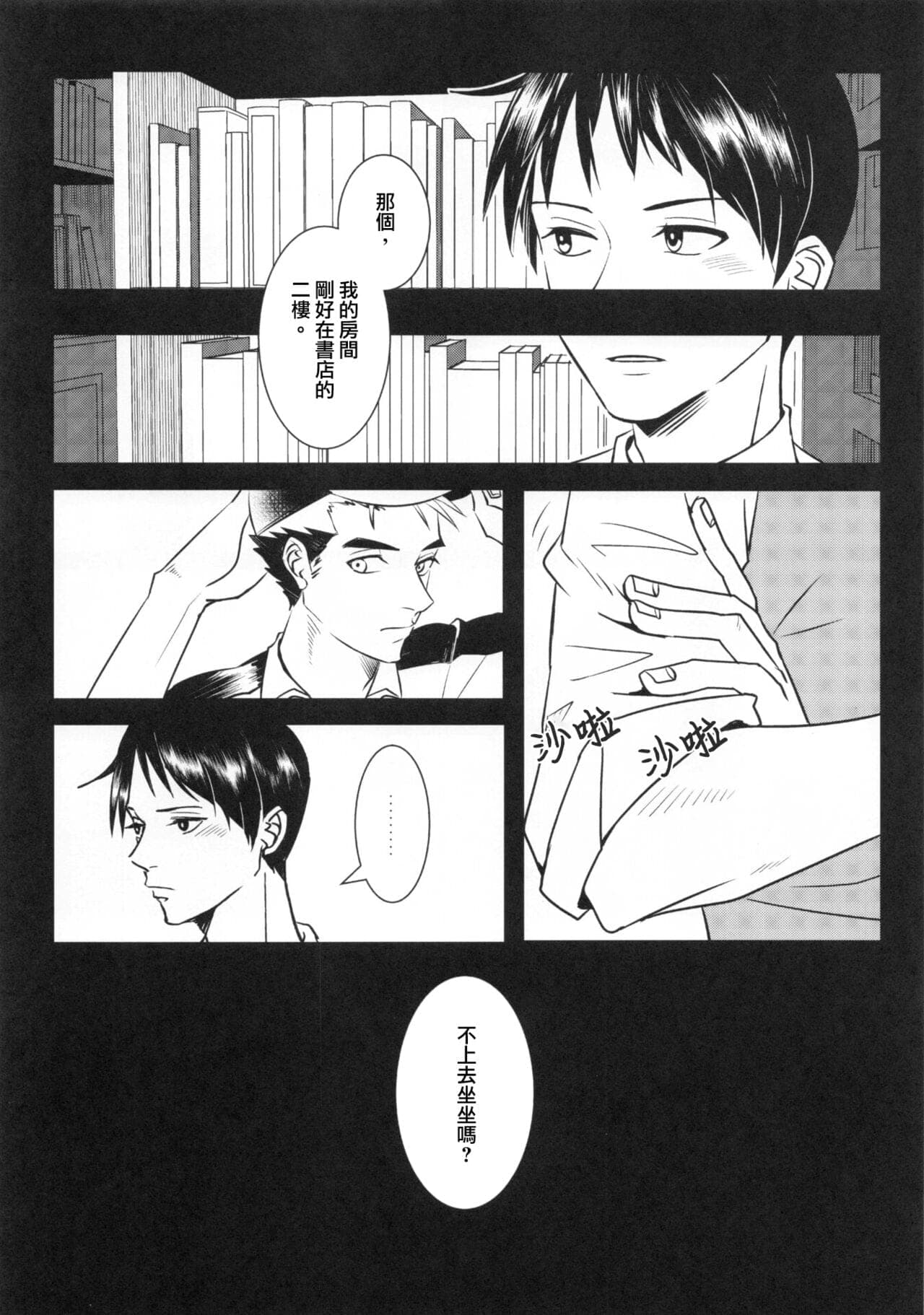 post?.name || ""
                }-9