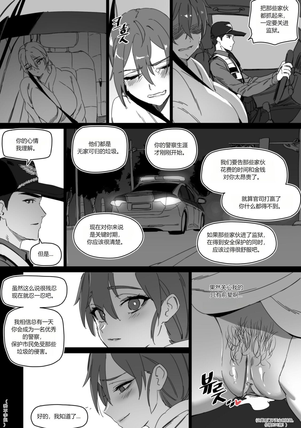 post?.name || ""
                }-10