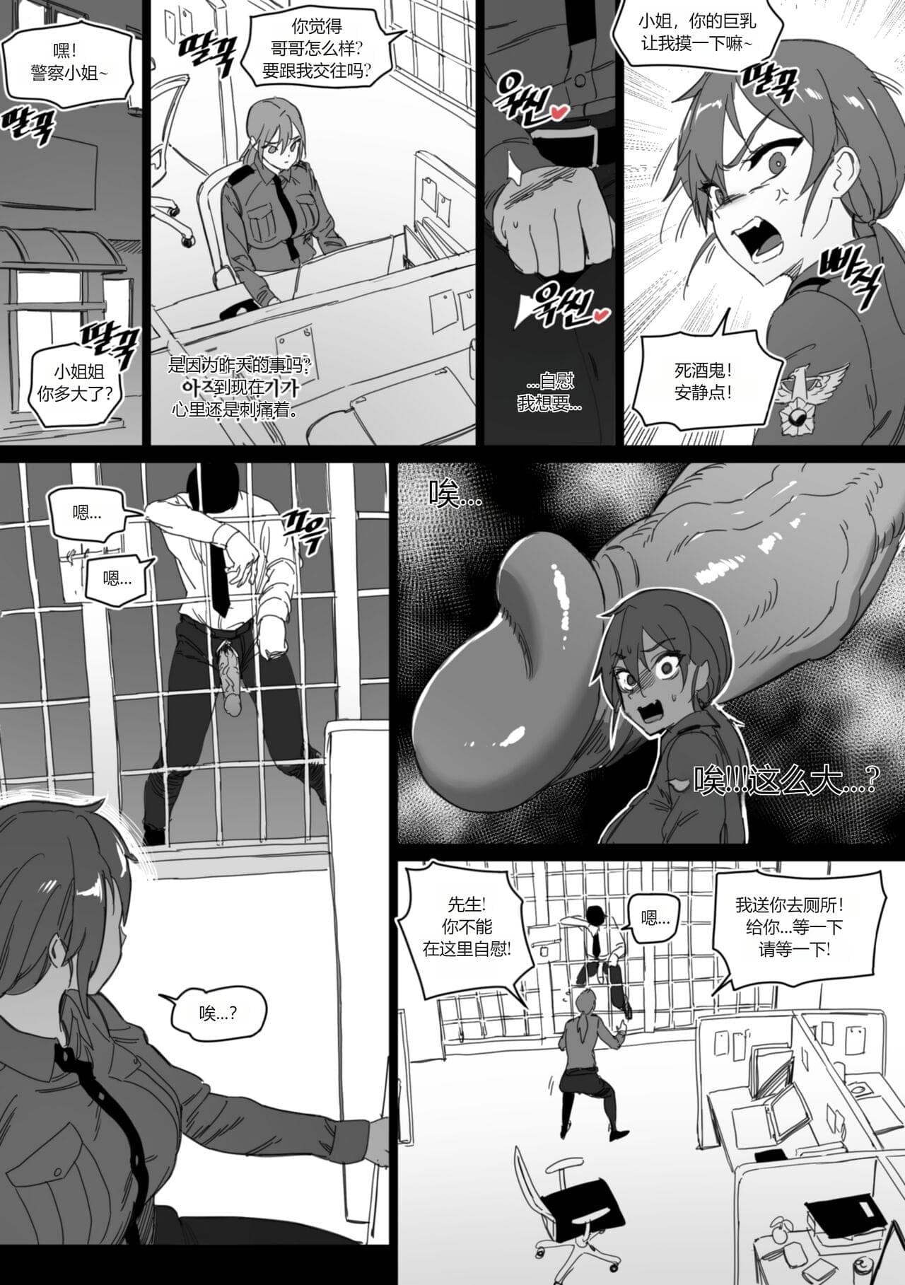 post?.name || ""
                }-11