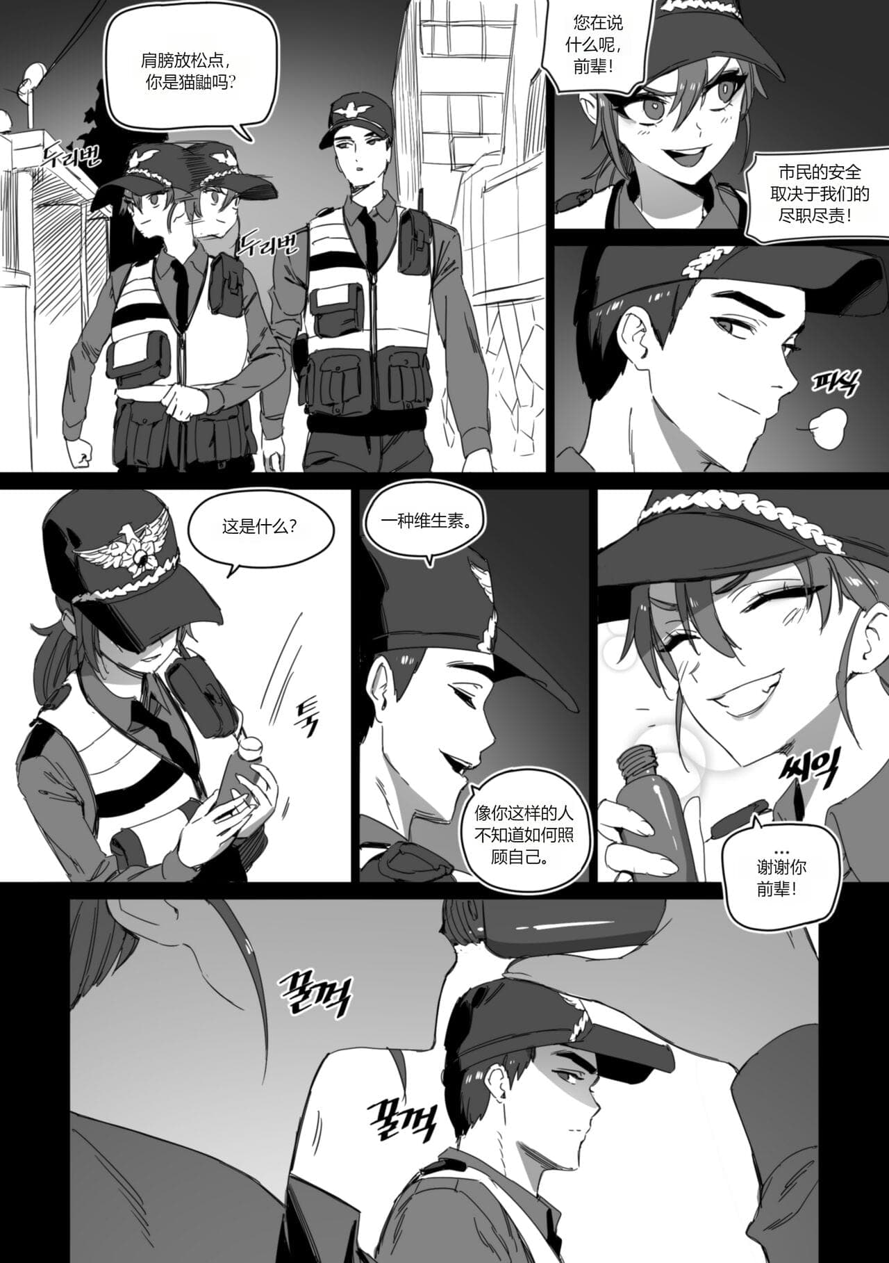 post?.name || ""
                }-2