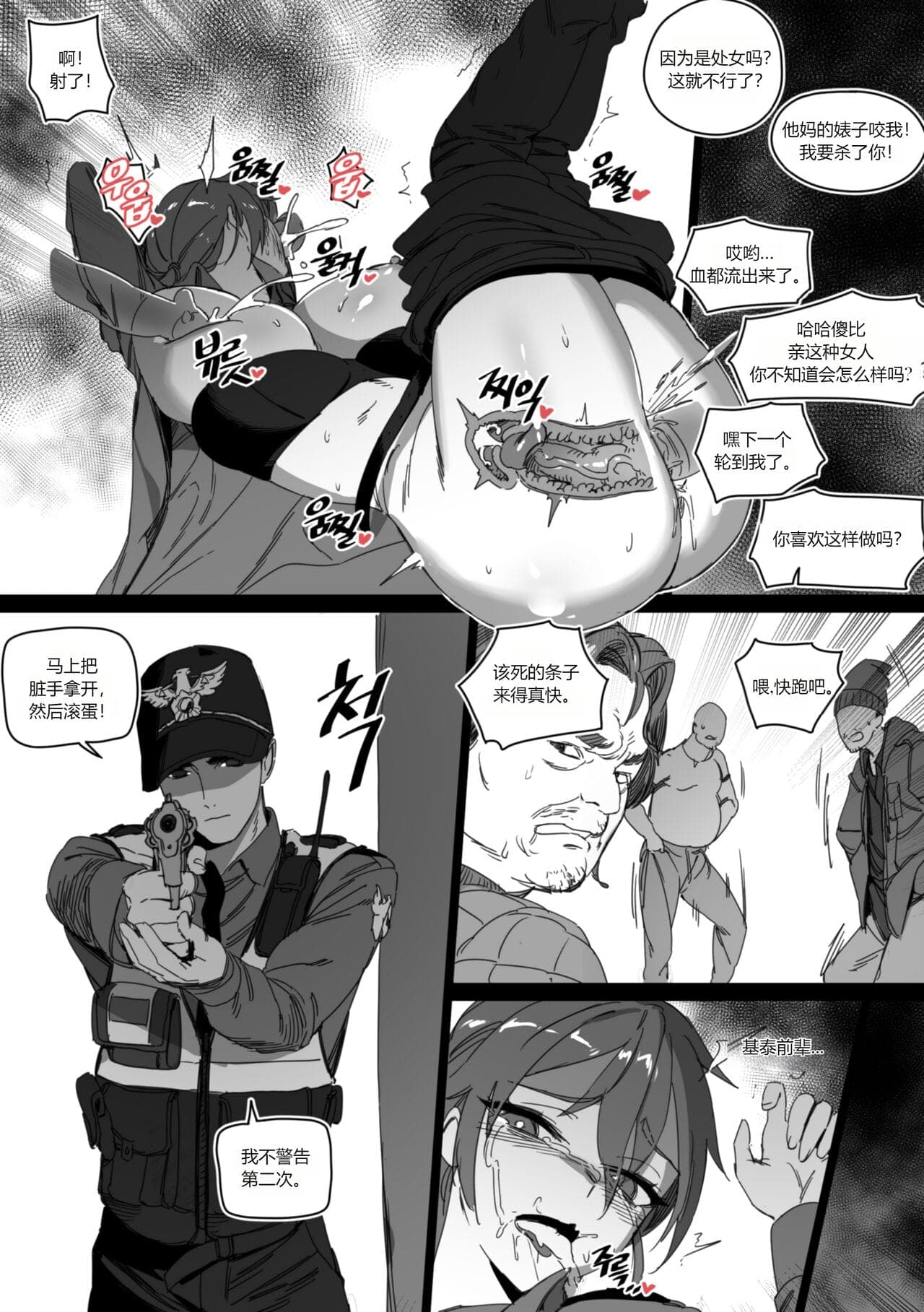 post?.name || ""
                }-9