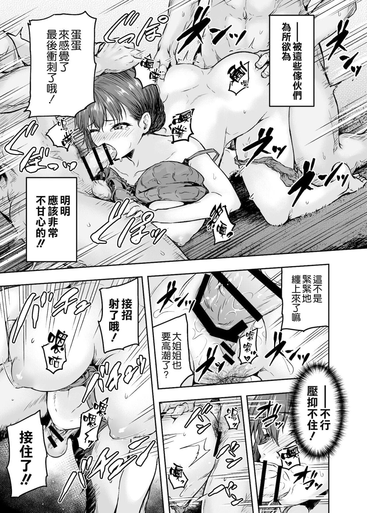 post?.name || ""
                }-24