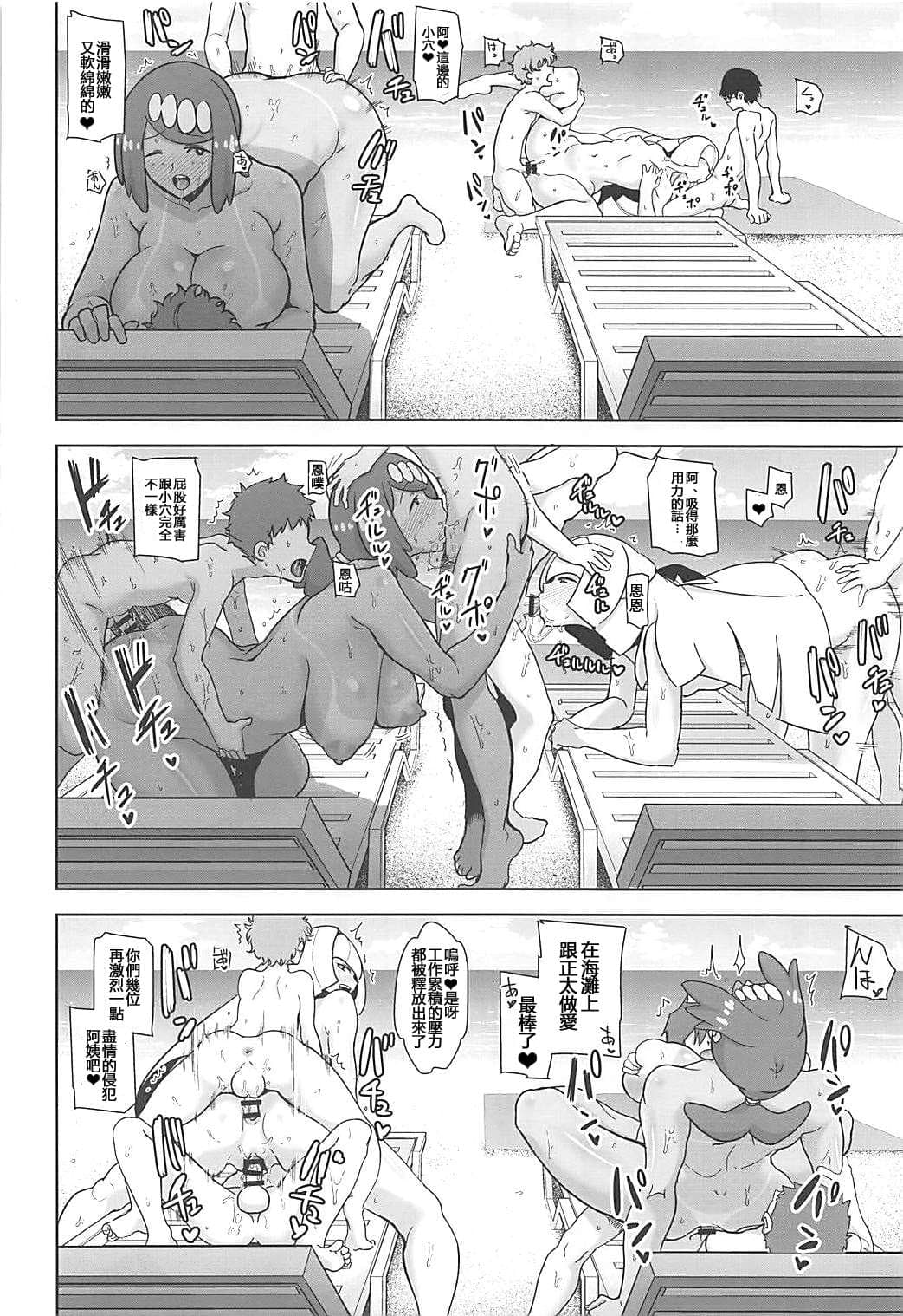 post?.name || ""
                }-20