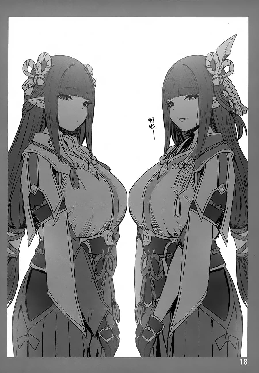 post?.name || ""
                }-17
