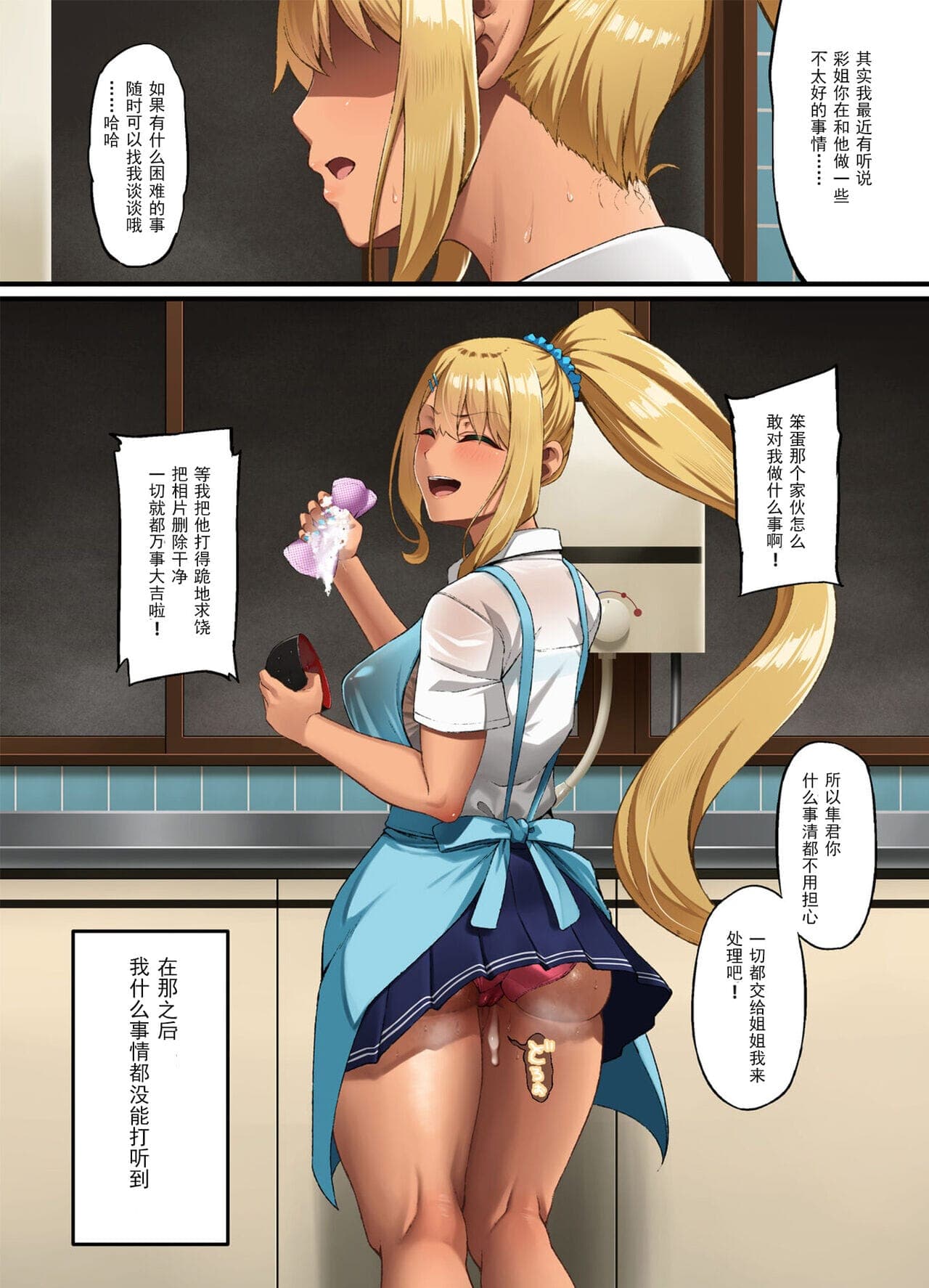 post?.name || ""
                }-19
