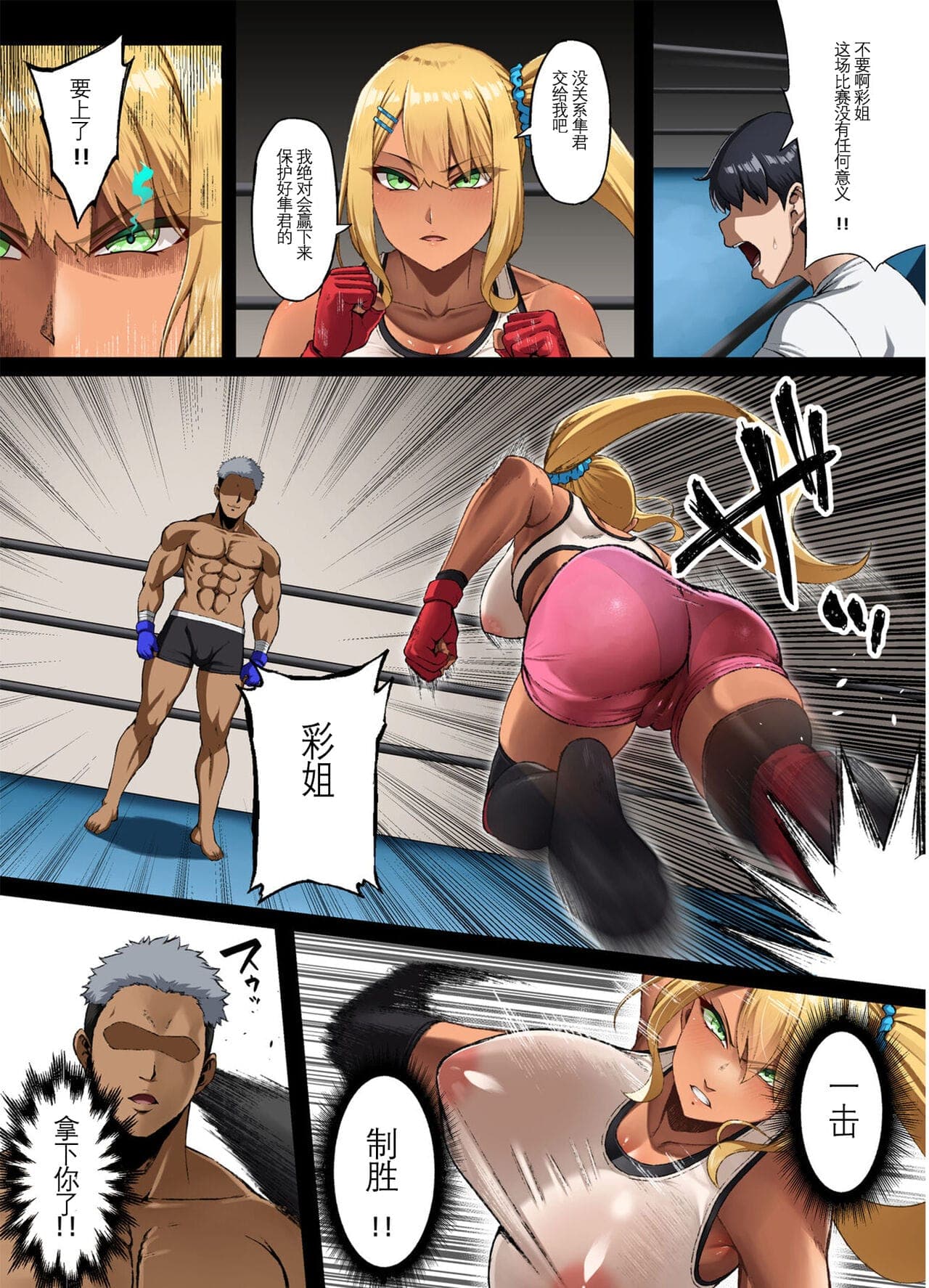 post?.name || ""
                }-5
