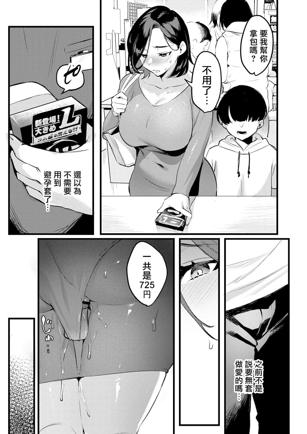 post?.name || ""
                }-11