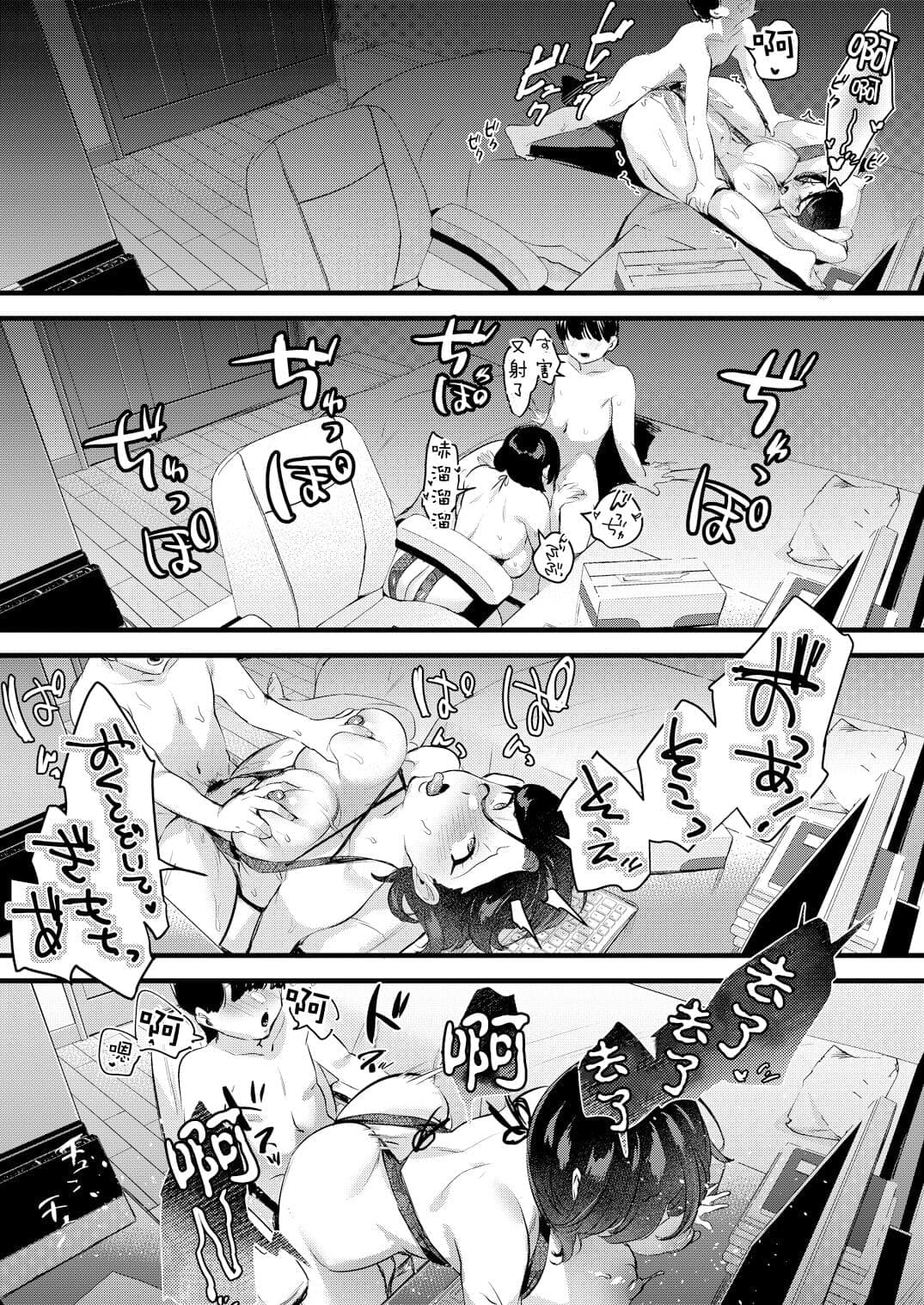 post?.name || ""
                }-31