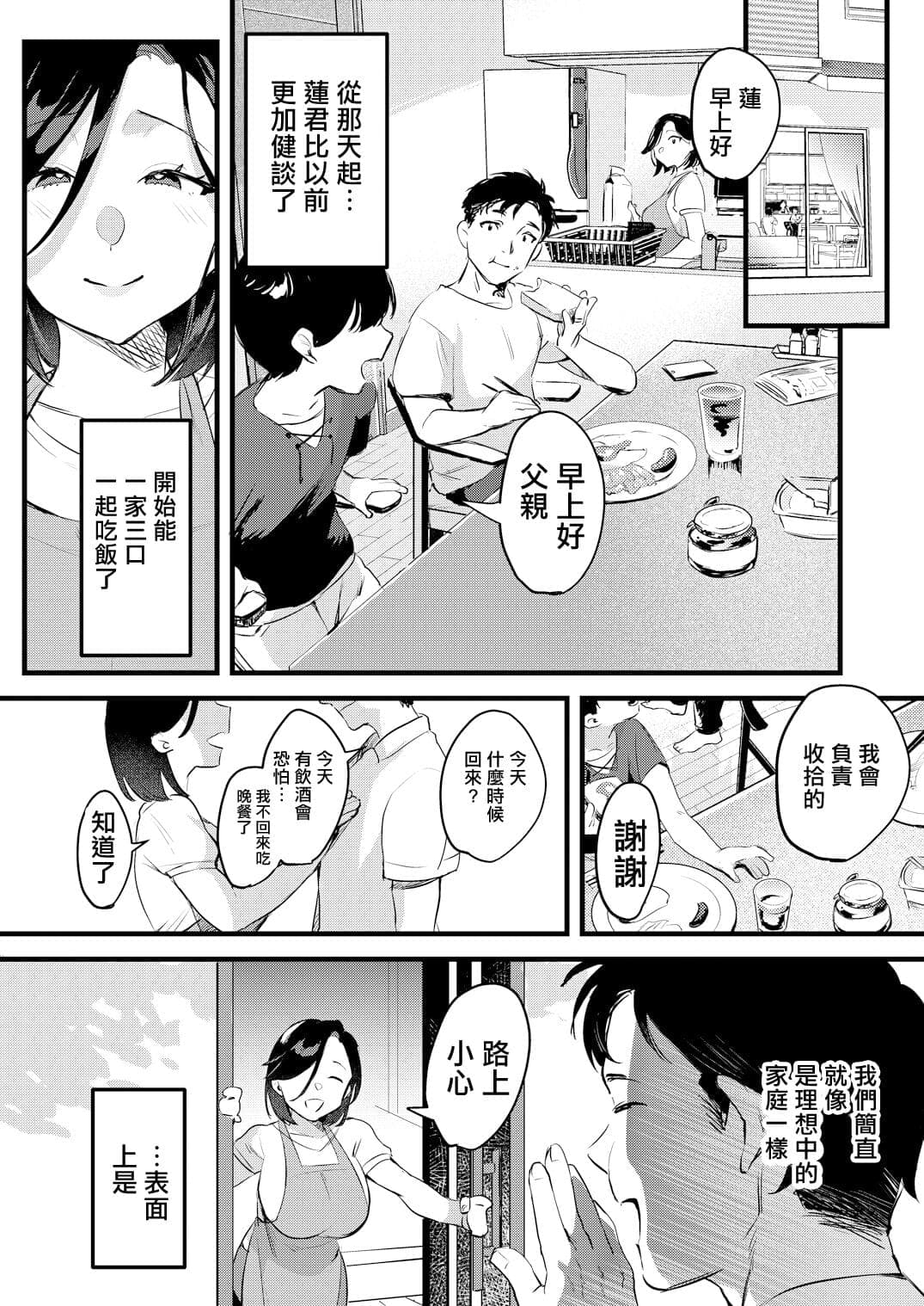 post?.name || ""
                }-34