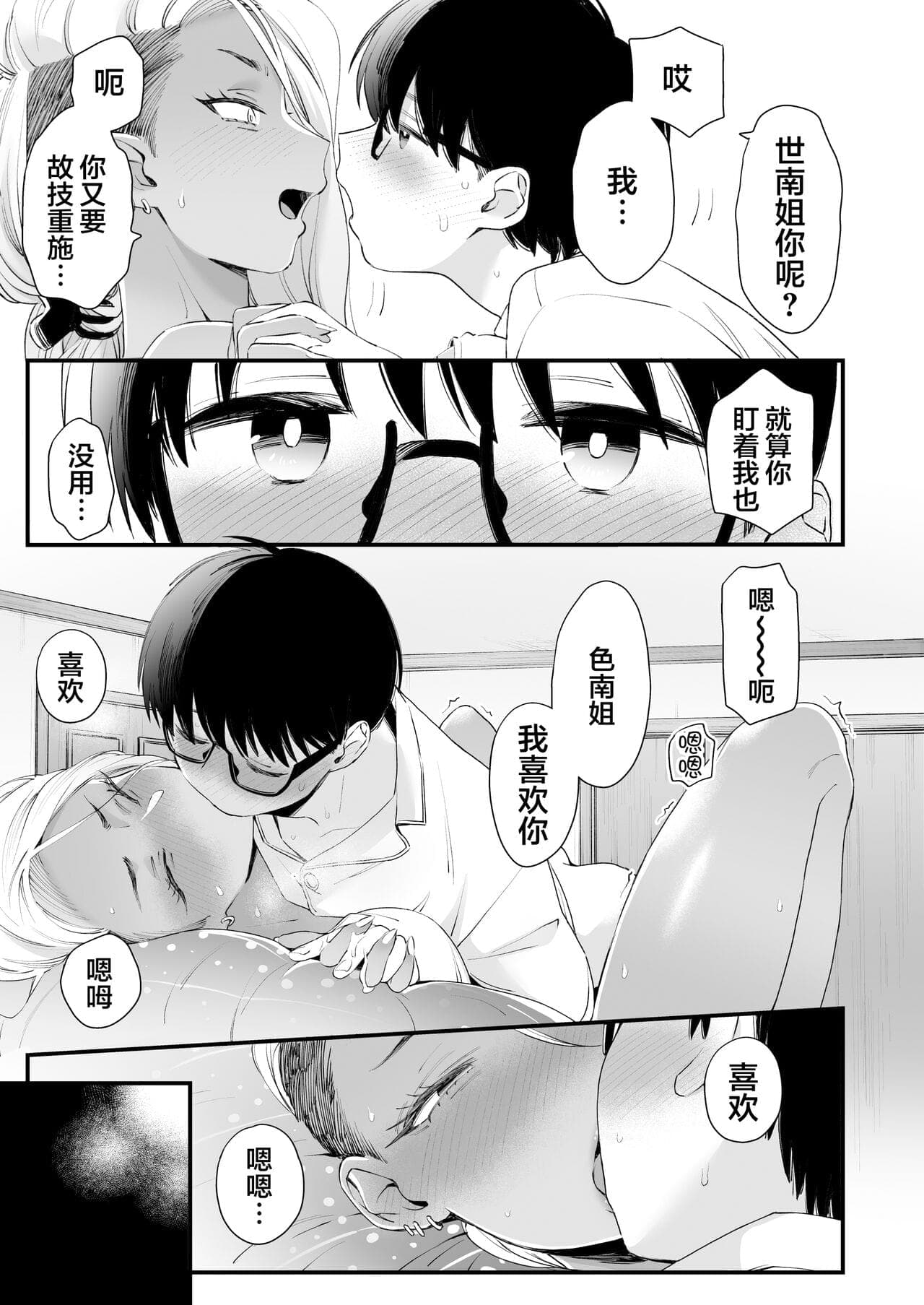 post?.name || ""
                }-22