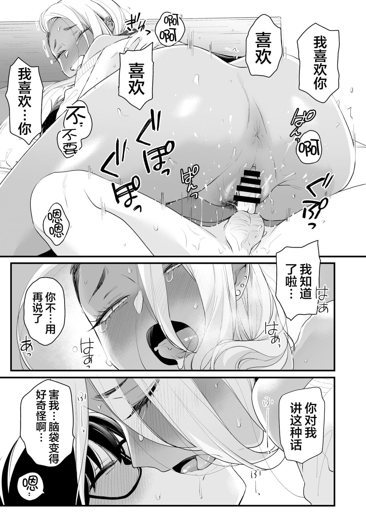 post?.name || ""
                }-54