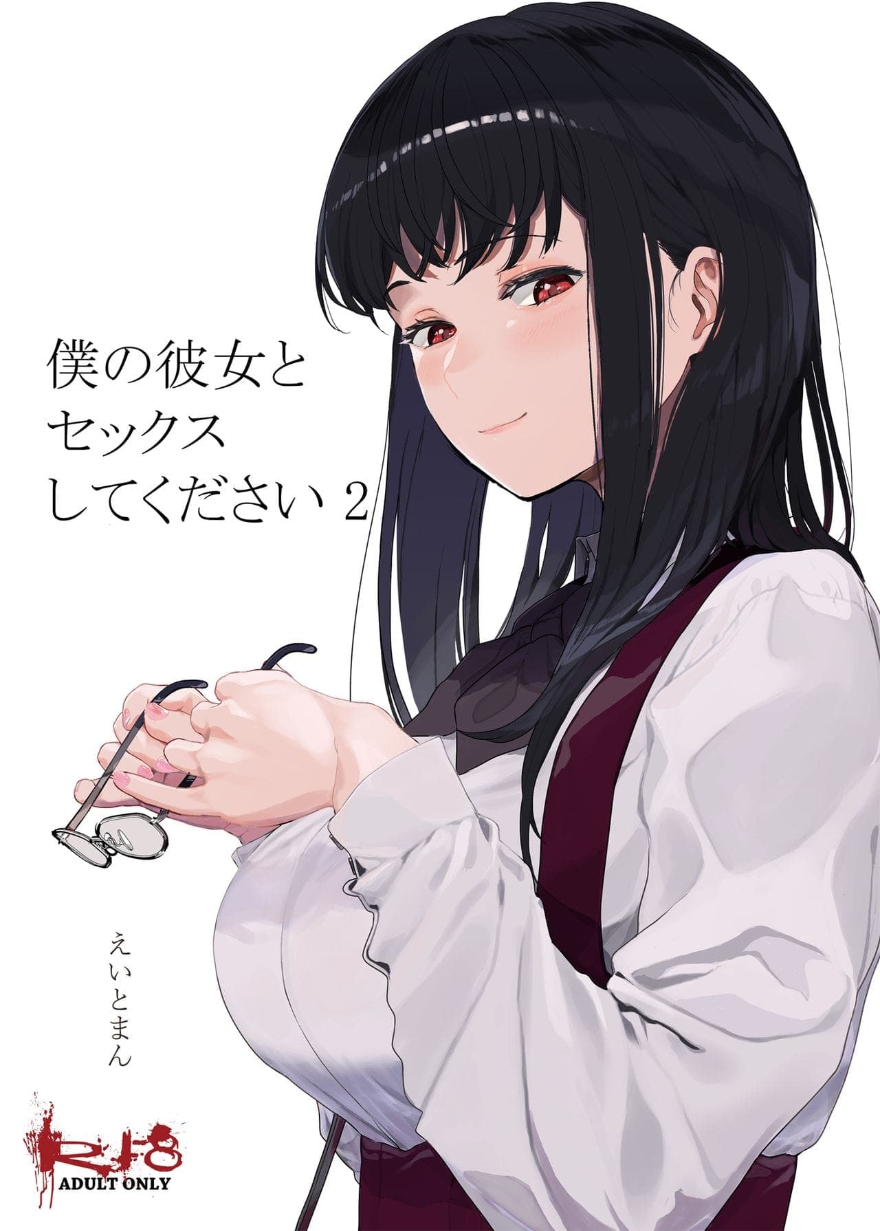 post?.name || ""
                }-1