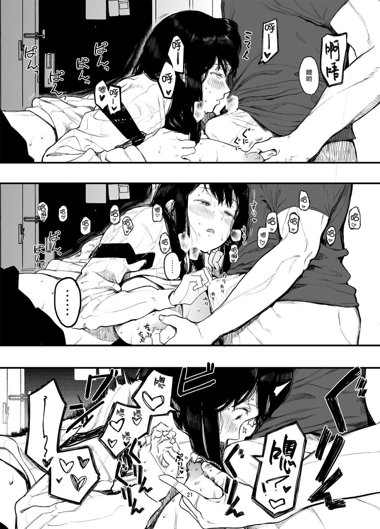 post?.name || ""
                }-22