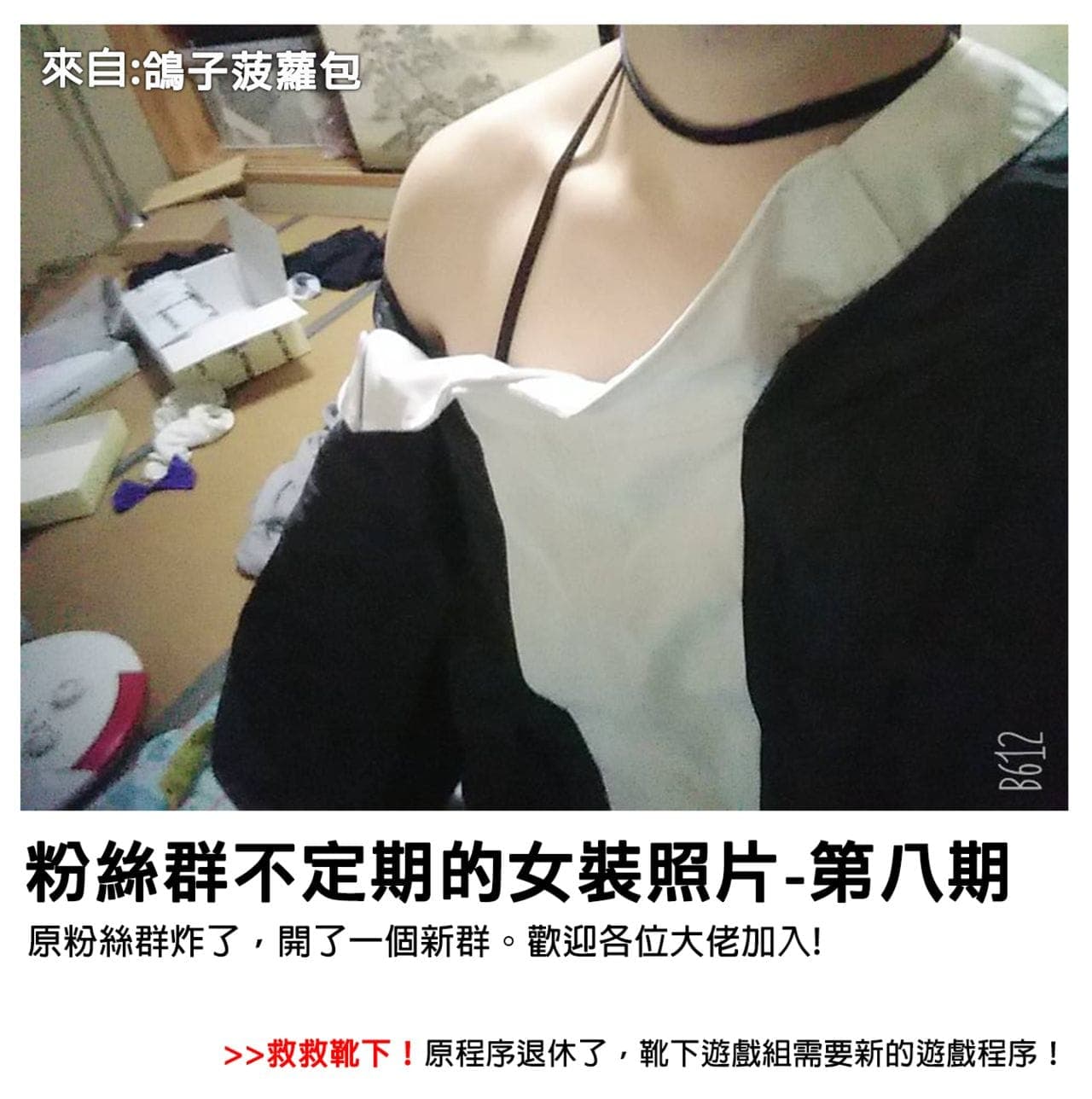 post?.name || ""
                }-27