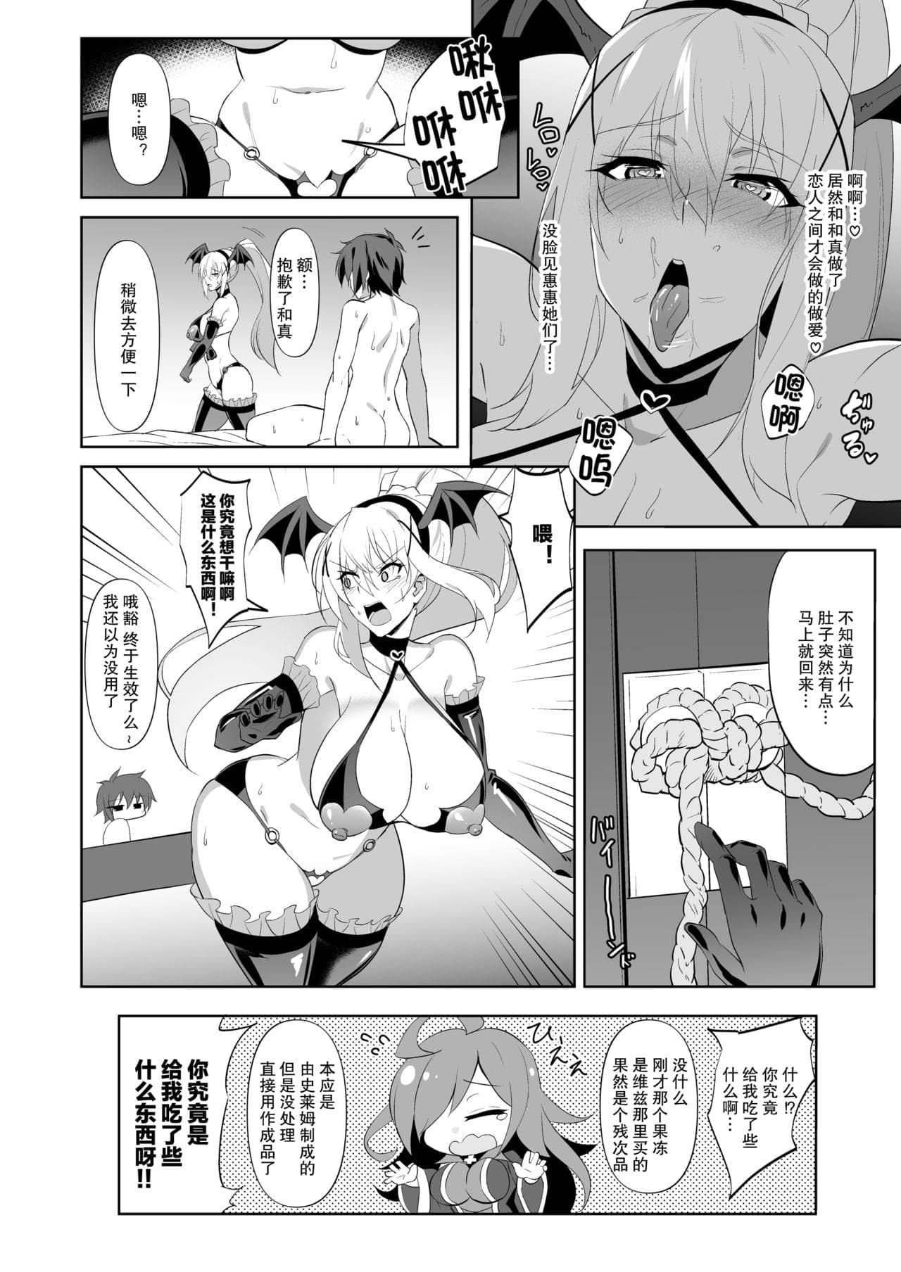 post?.name || ""
                }-14