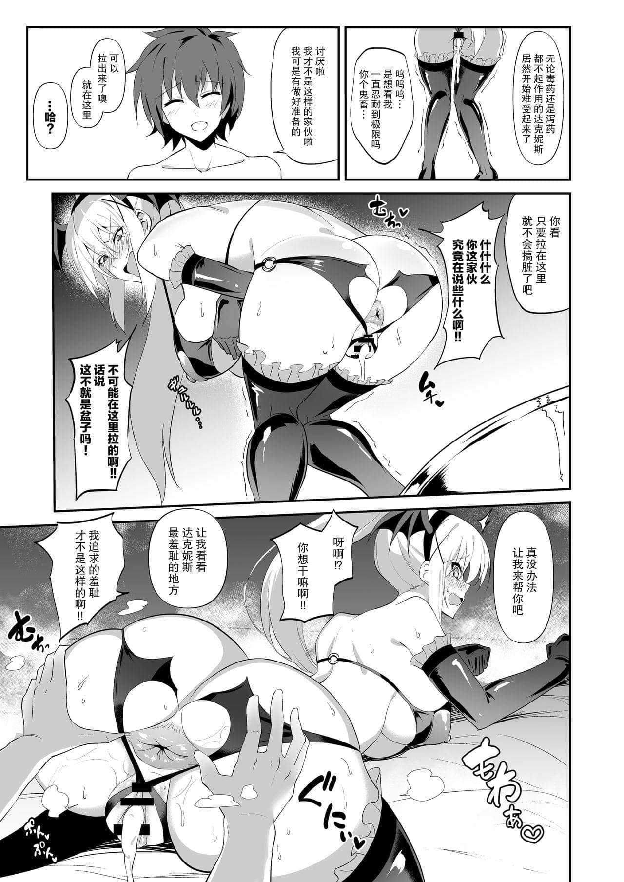 post?.name || ""
                }-15