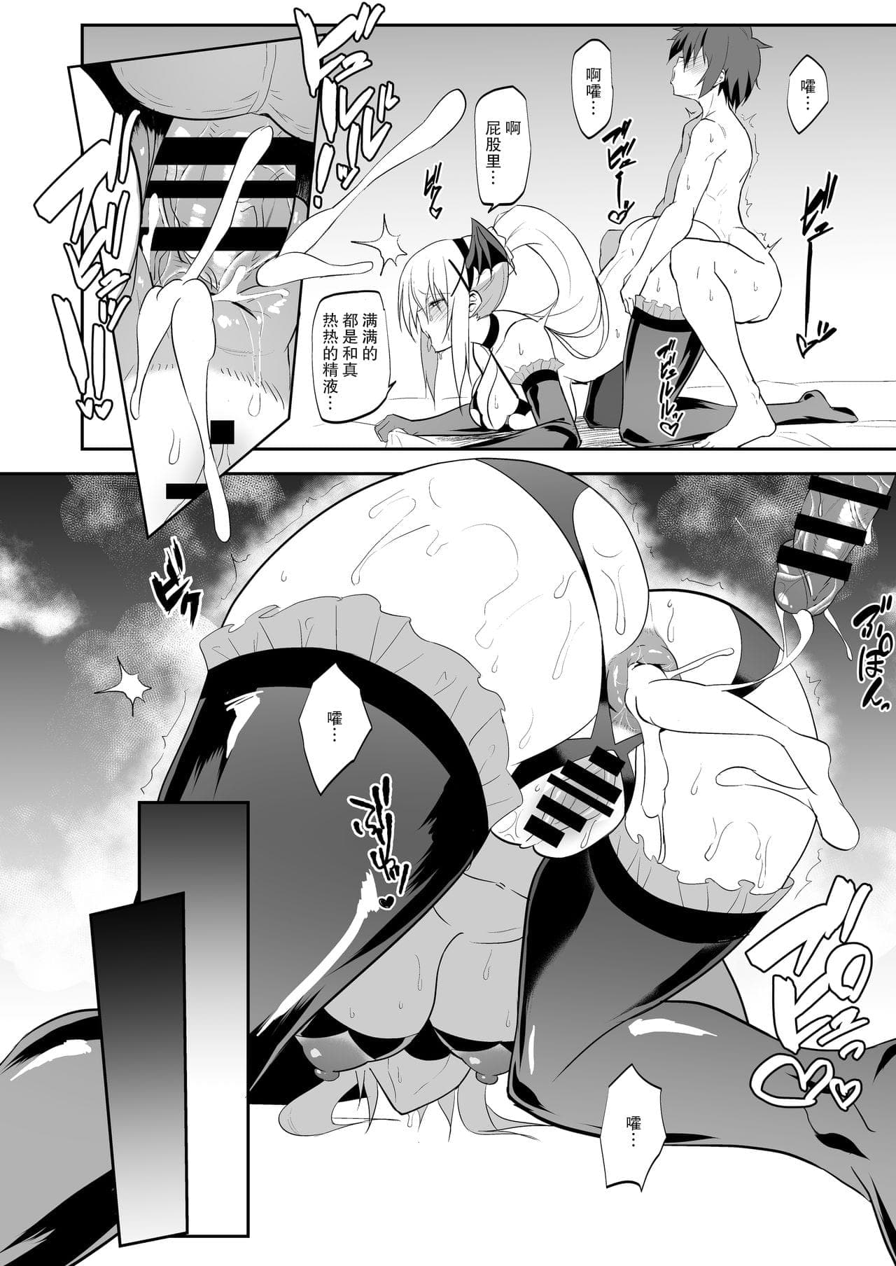 post?.name || ""
                }-22