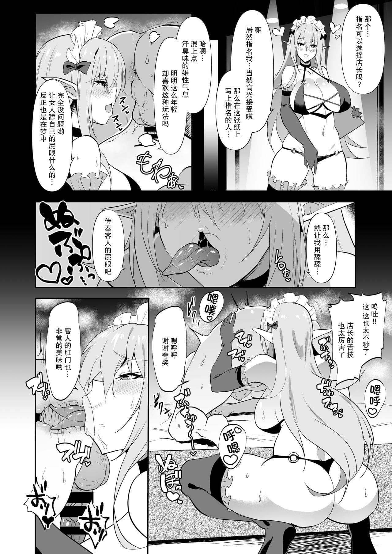 post?.name || ""
                }-28