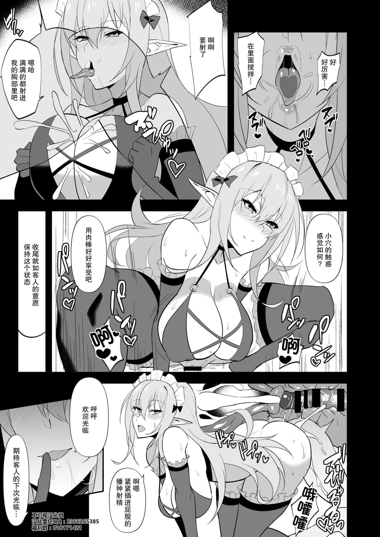 post?.name || ""
                }-29