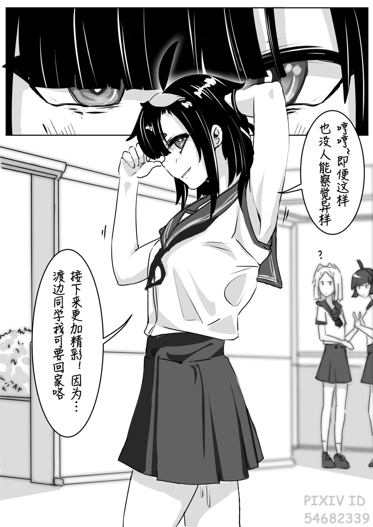 post?.name || ""
                }-14