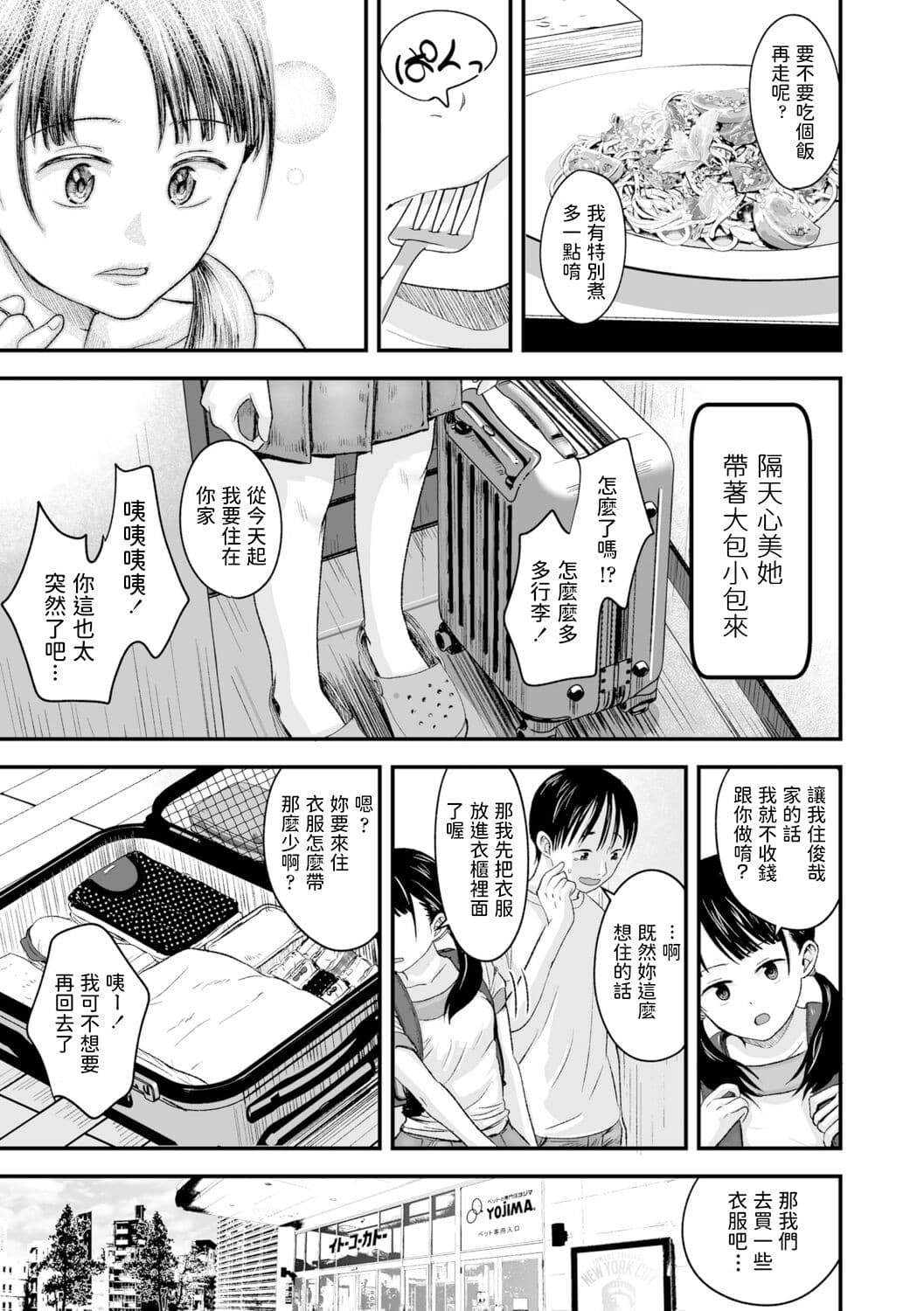 post?.name || ""
                }-16