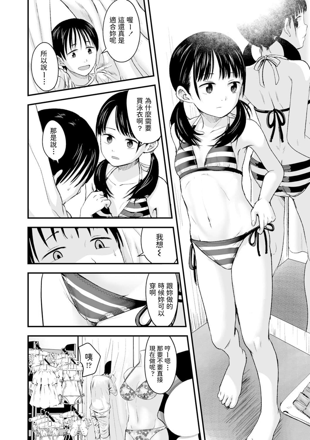 post?.name || ""
                }-17