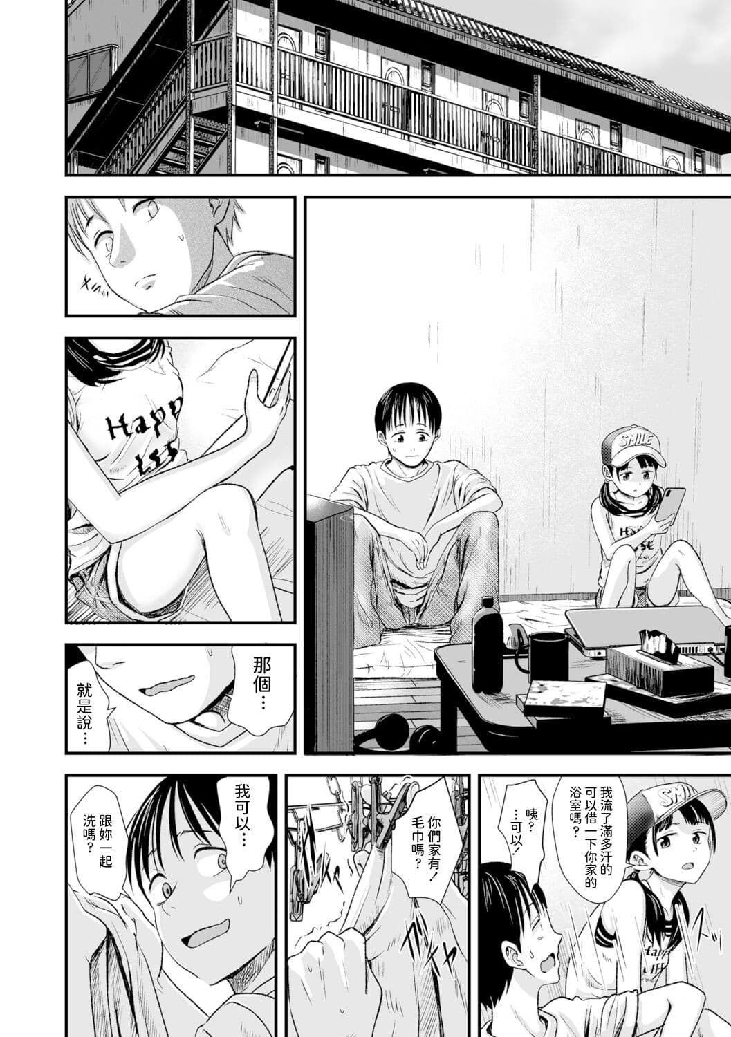 post?.name || ""
                }-5