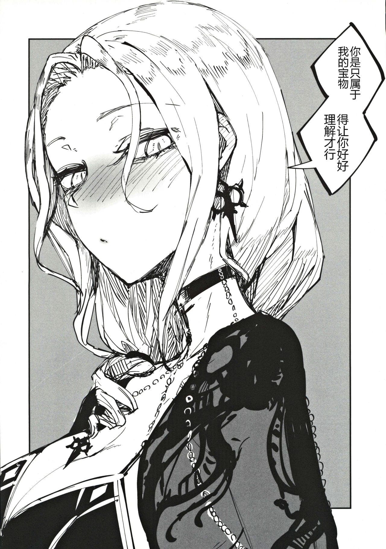 post?.name || ""
                }-13