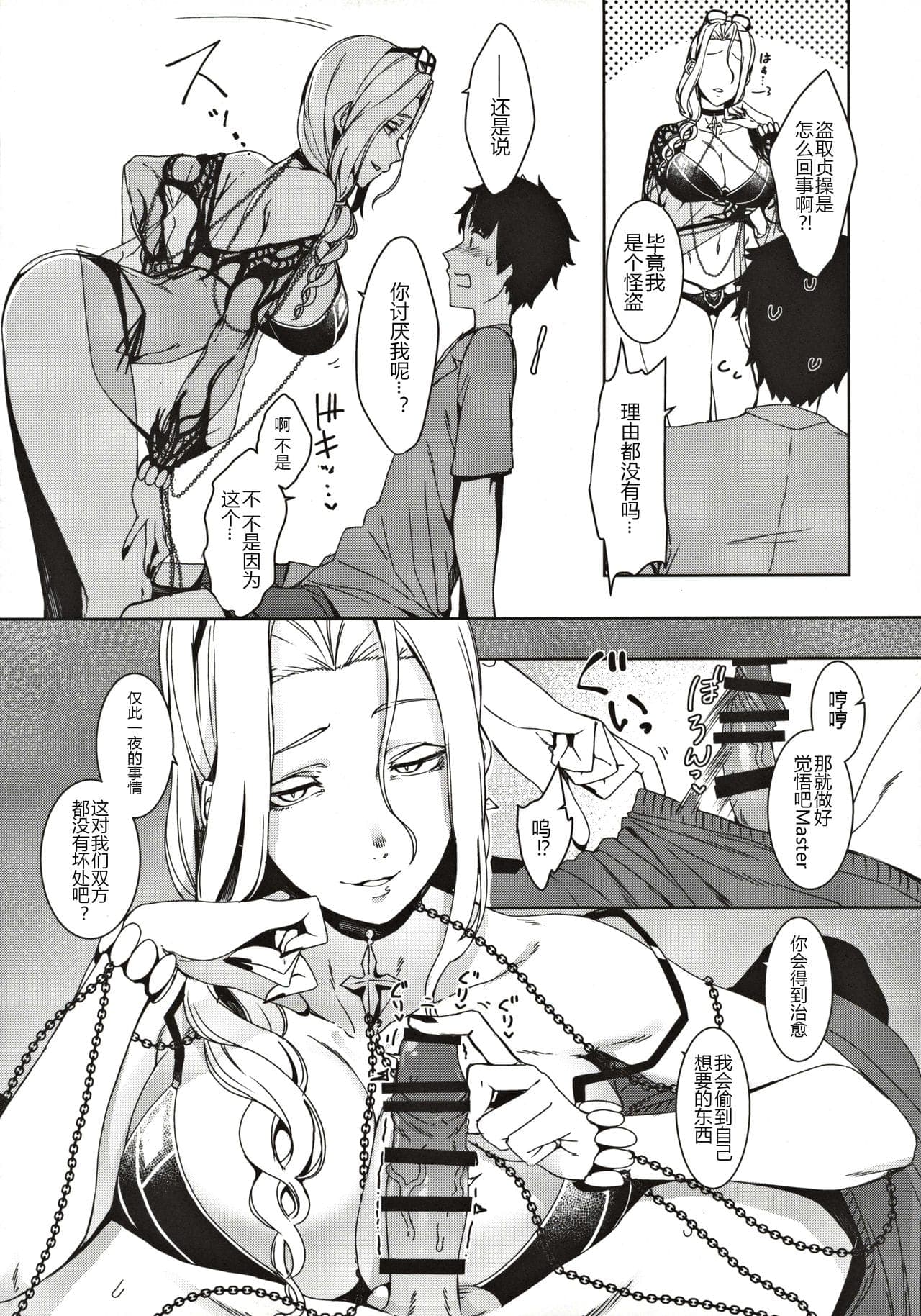 post?.name || ""
                }-18