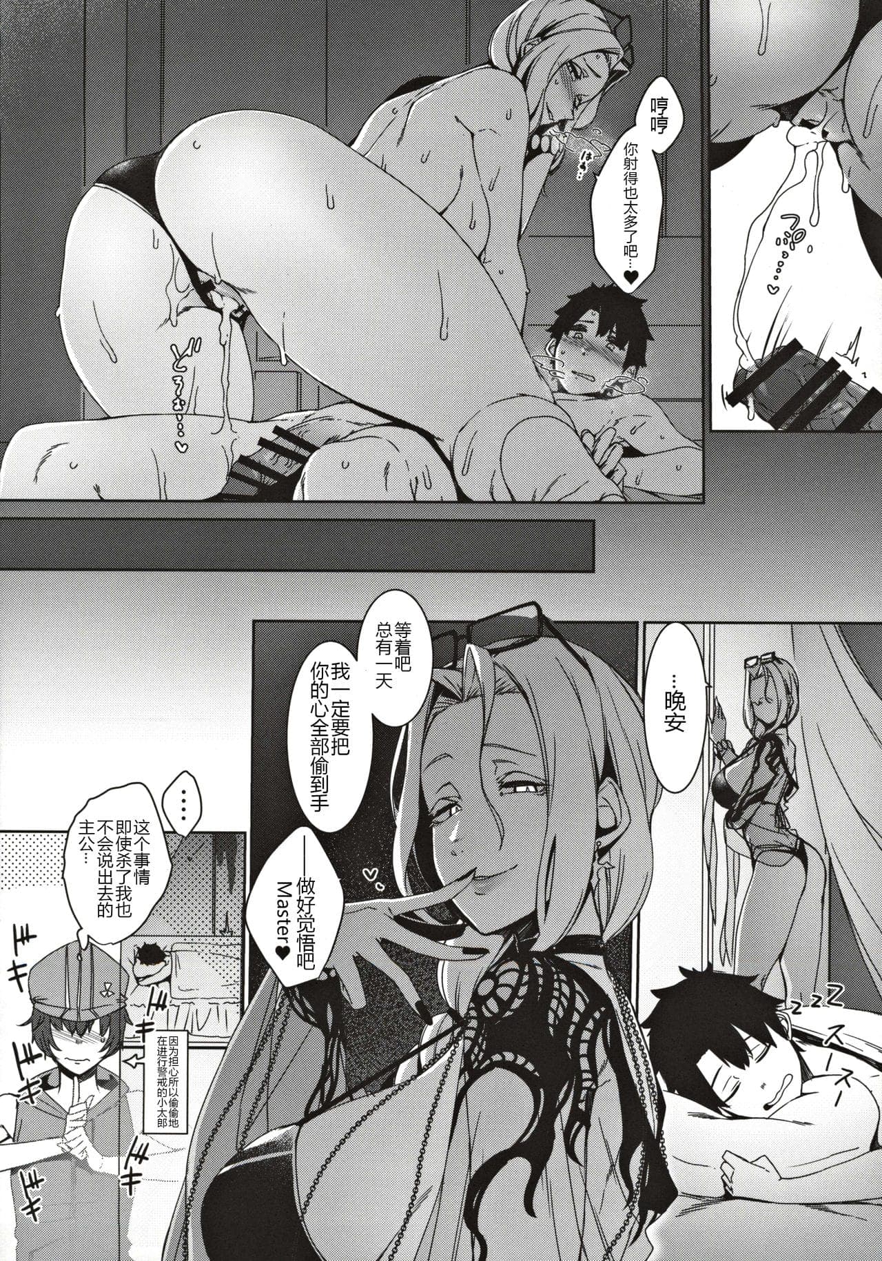 post?.name || ""
                }-26