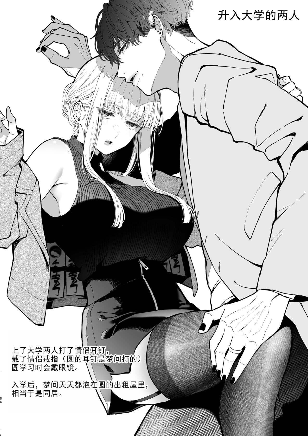 post?.name || ""
                }-2