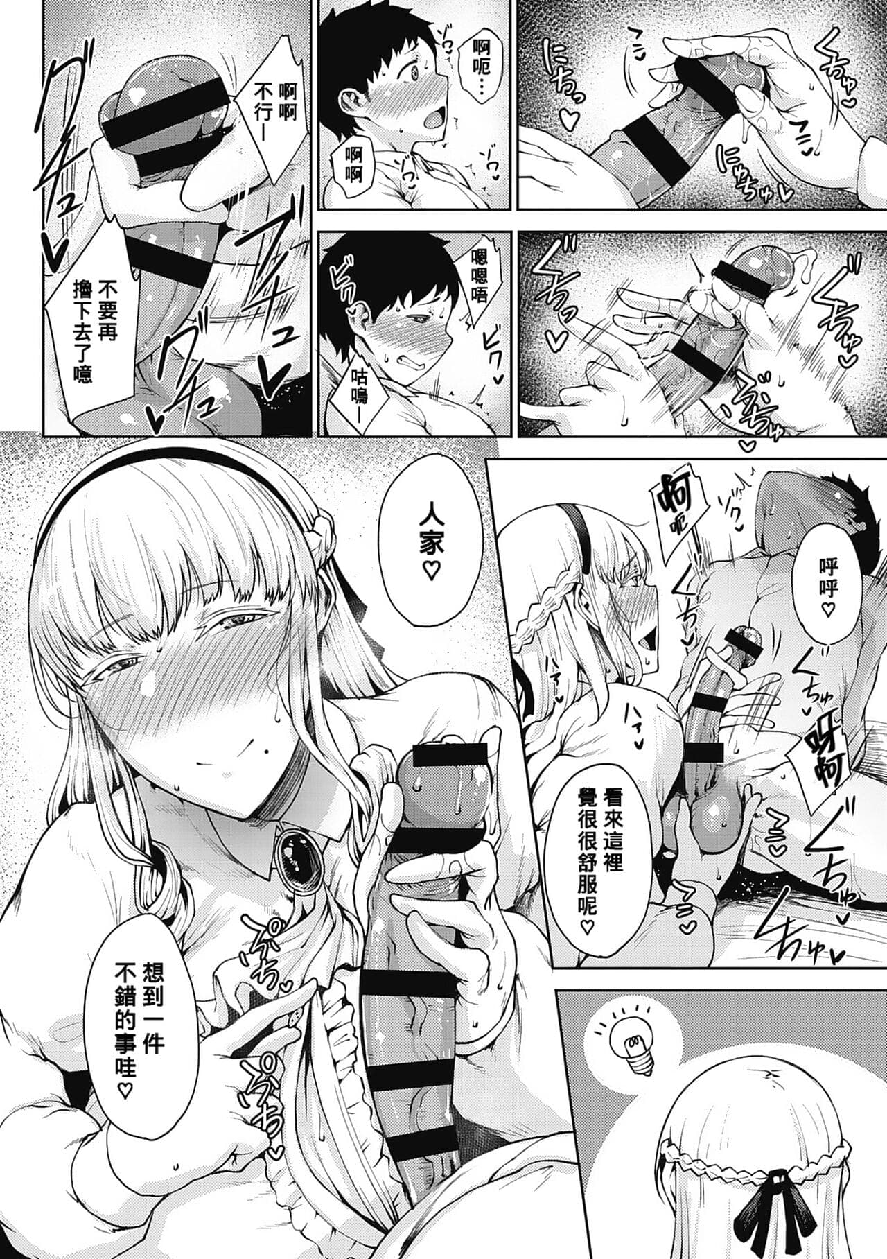post?.name || ""
                }-13