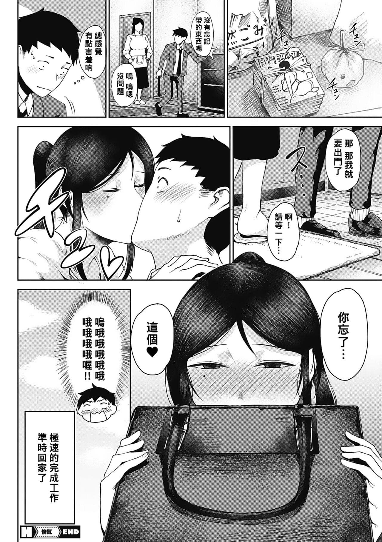 post?.name || ""
                }-175