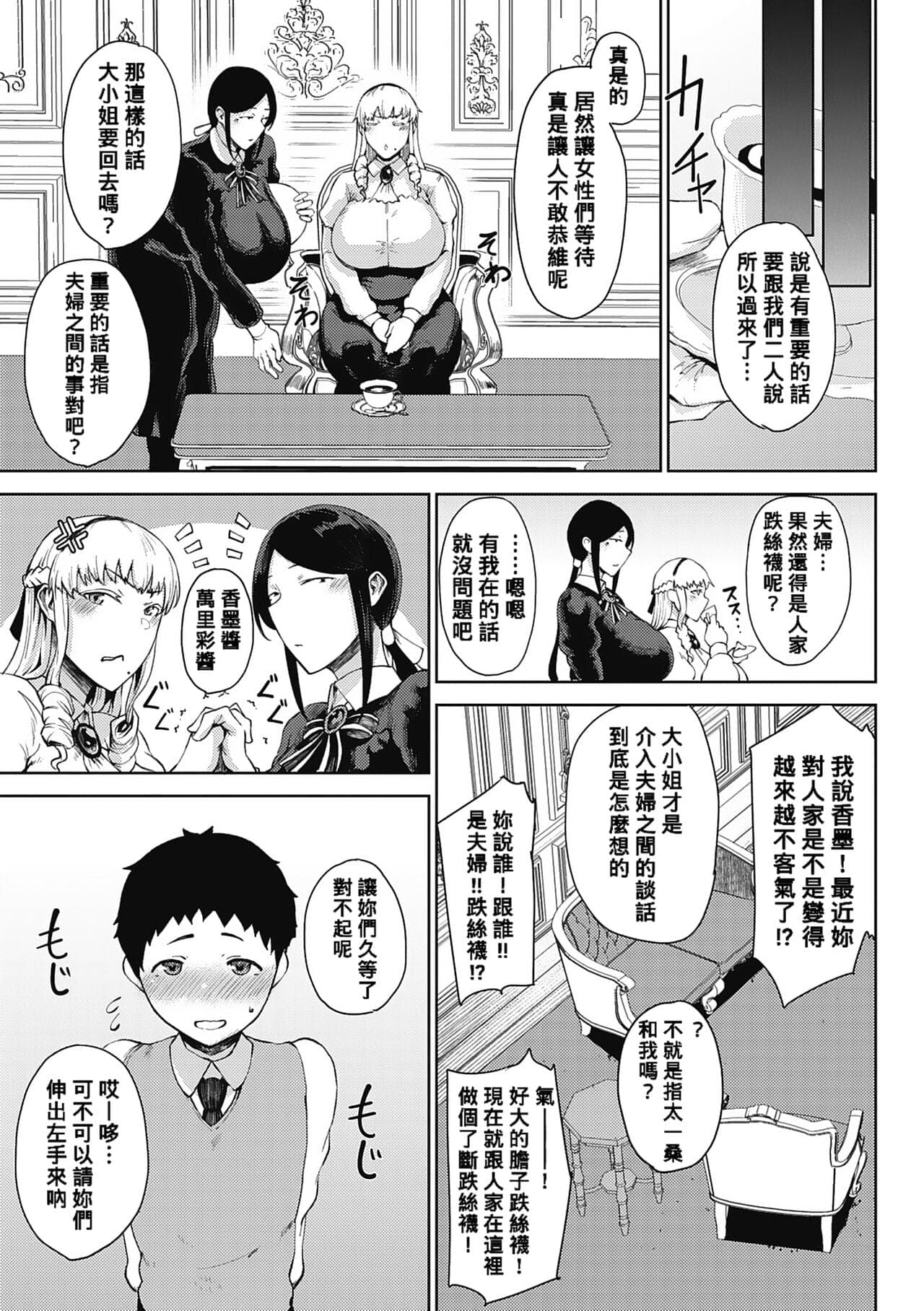 post?.name || ""
                }-49