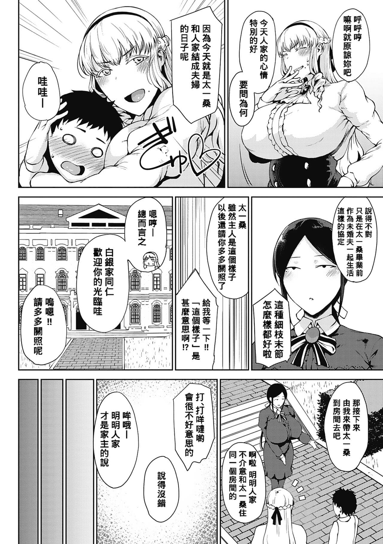 post?.name || ""
                }-7