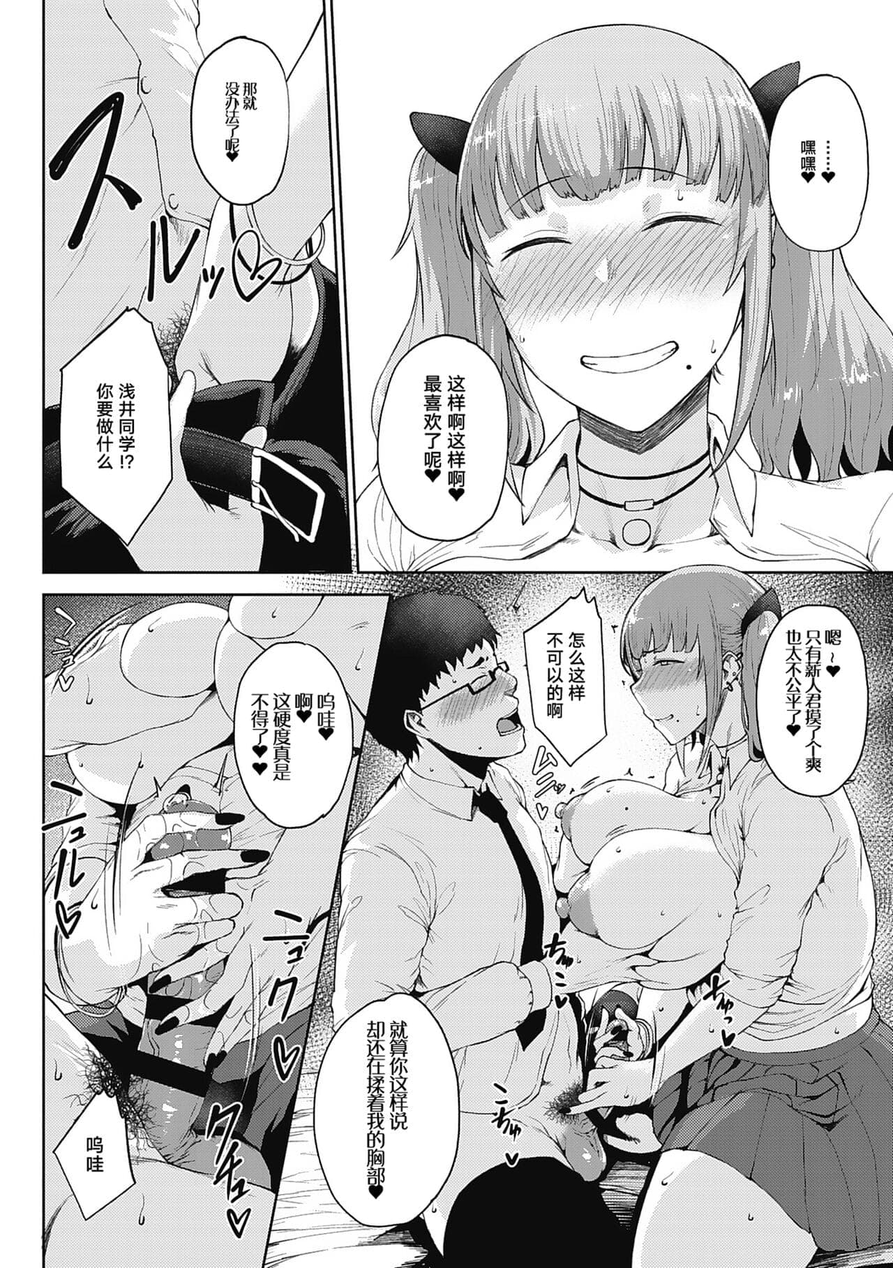 post?.name || ""
                }-89