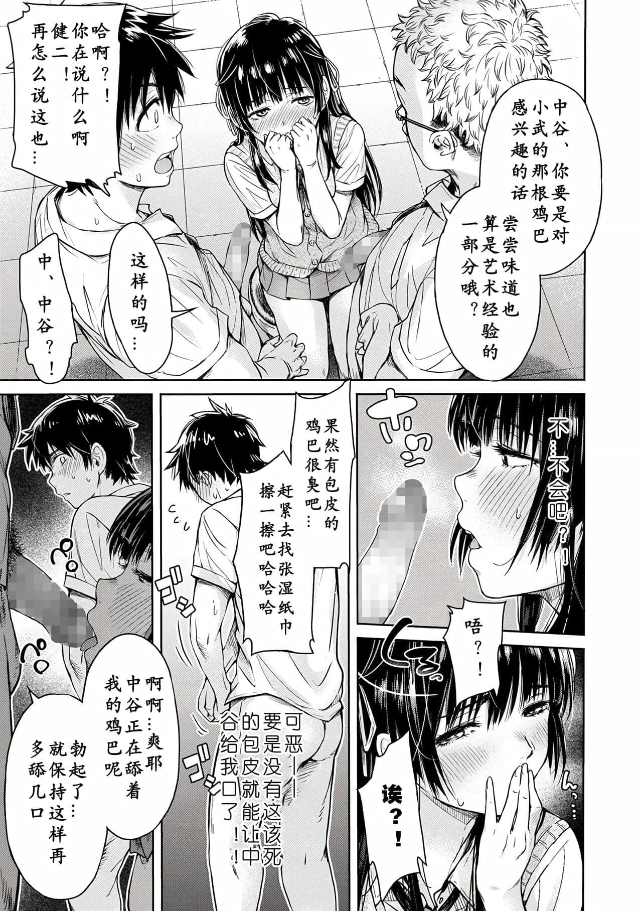 post?.name || ""
                }-10